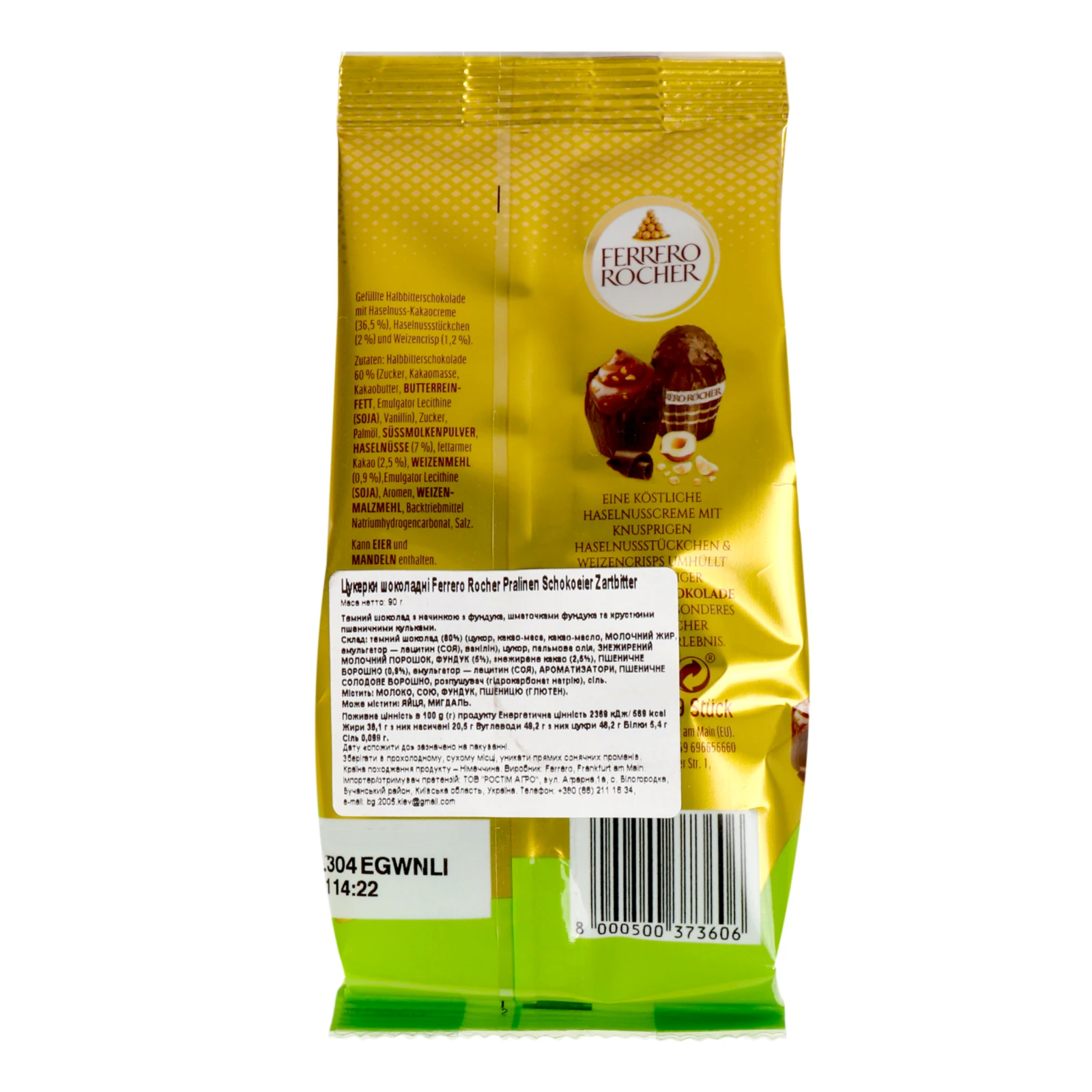 Цукерки Ferrero Rocher 90г Pralinen Schokoeier Zartbitter Новинка Фото №:2