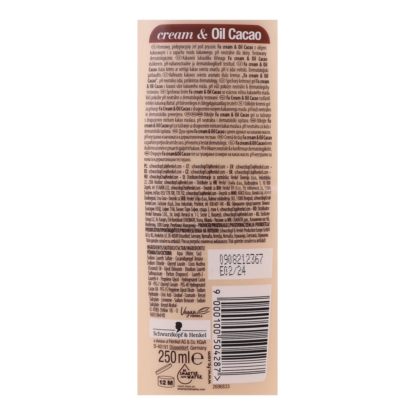 Гель для душу Fa 250мл Cream&oil з олією кокоса та ароматом олії какао Новинка Фото №:3