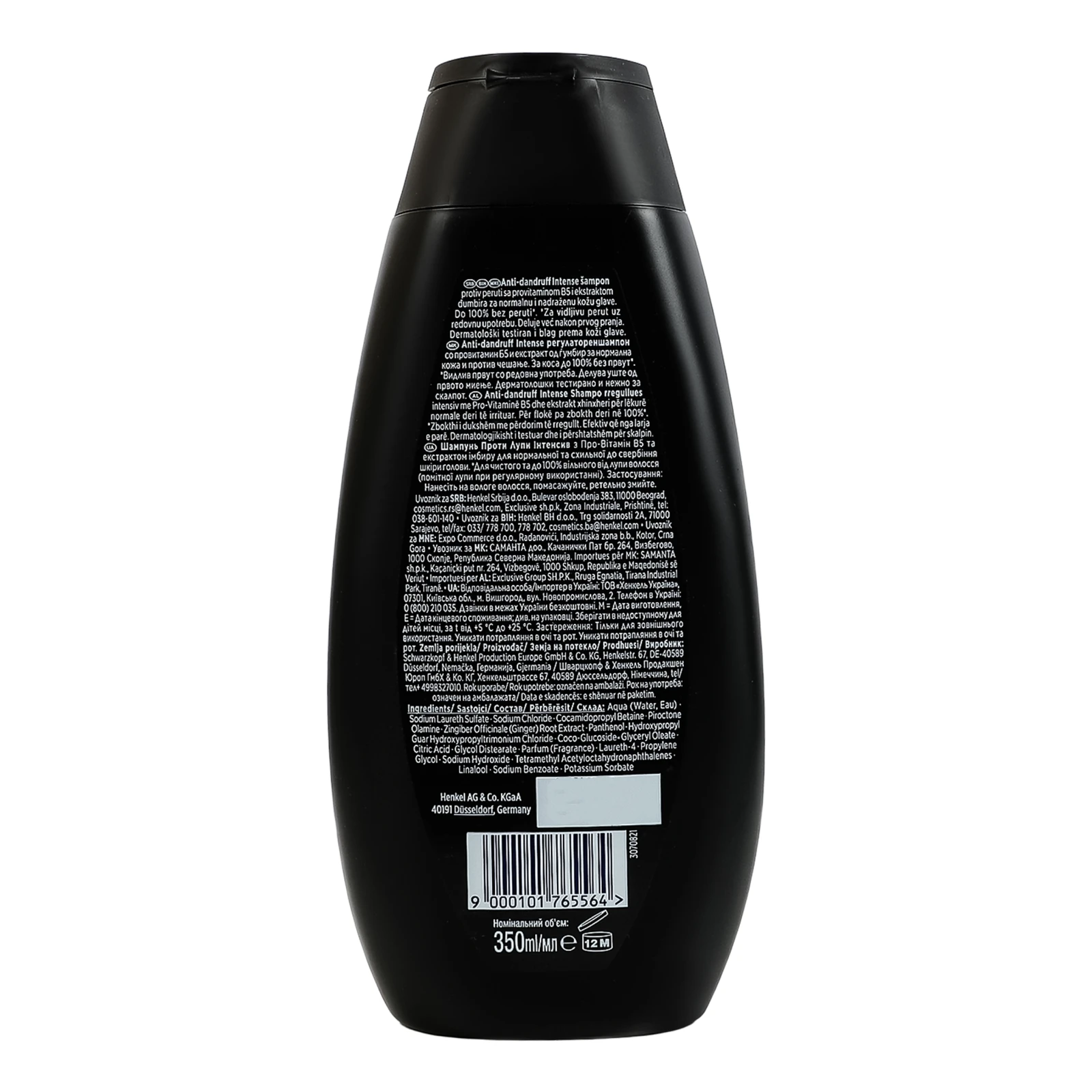 Шампунь Schauma Anti-Dandruff Intensive проти лупи 350мл Фото №:2