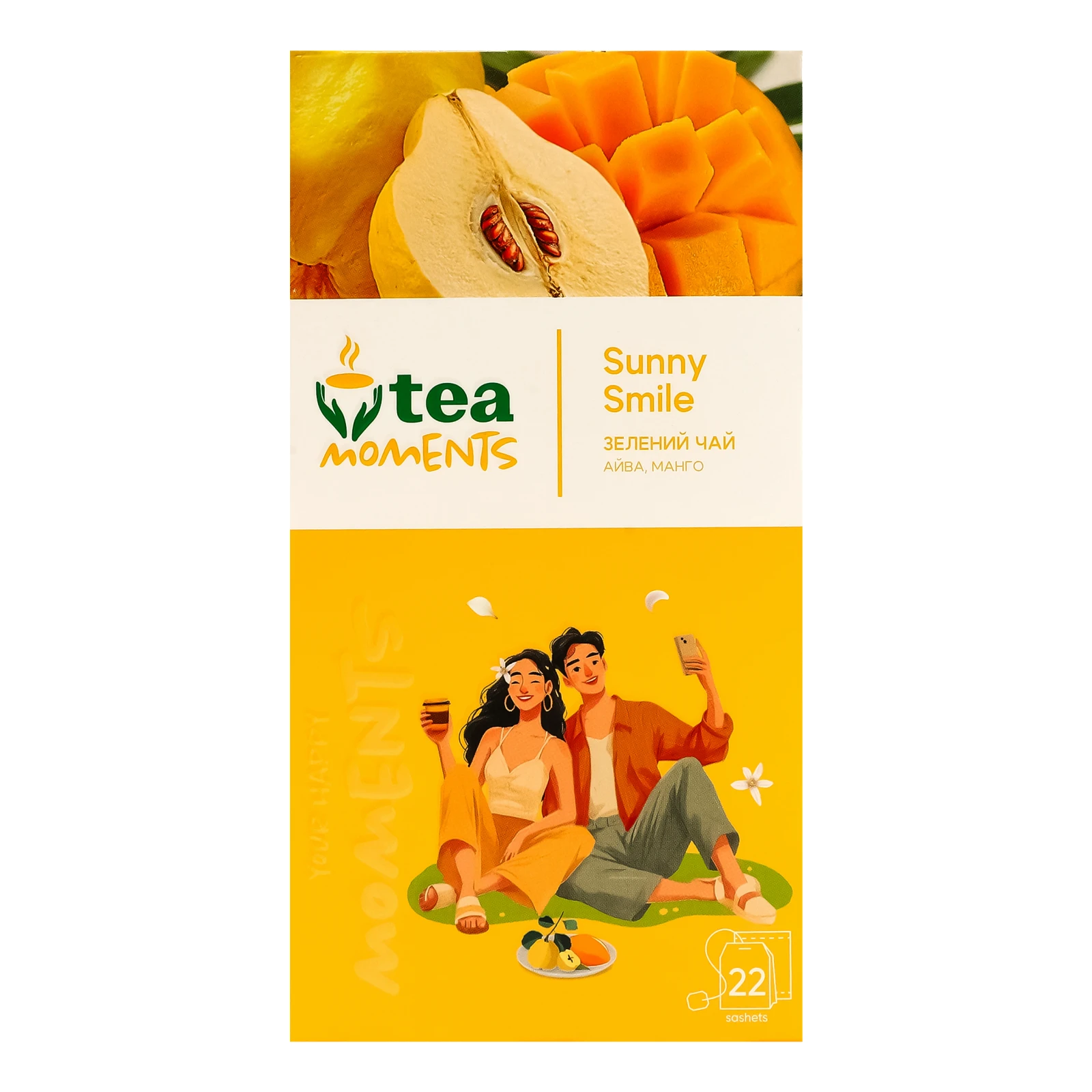 Чай Tea Moments Сонячна усмішка зелений ароматизований з додаванням рослинної сировини Айва, манго 22х1.8г Фото №:1