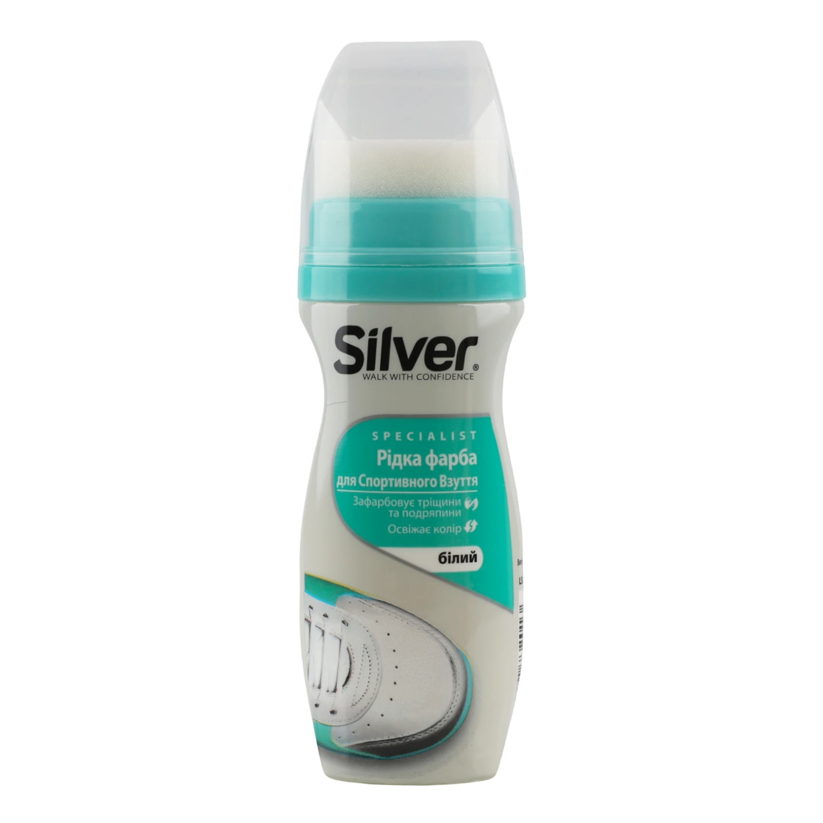 Фарба Silver 75г для спортивного взуття біла Фото №:1