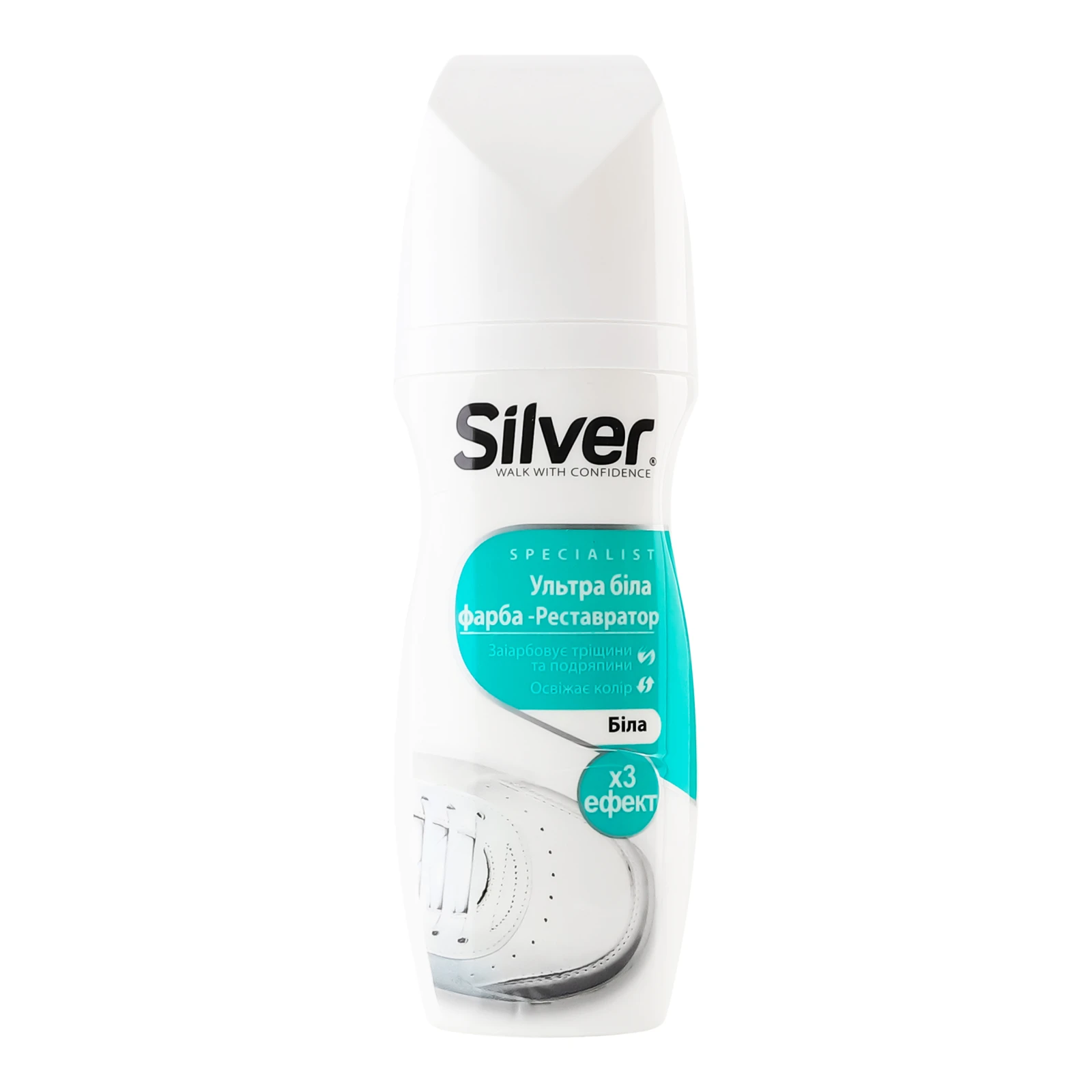 Фарба-реставратор Silver 75г Specialist ультра біла
