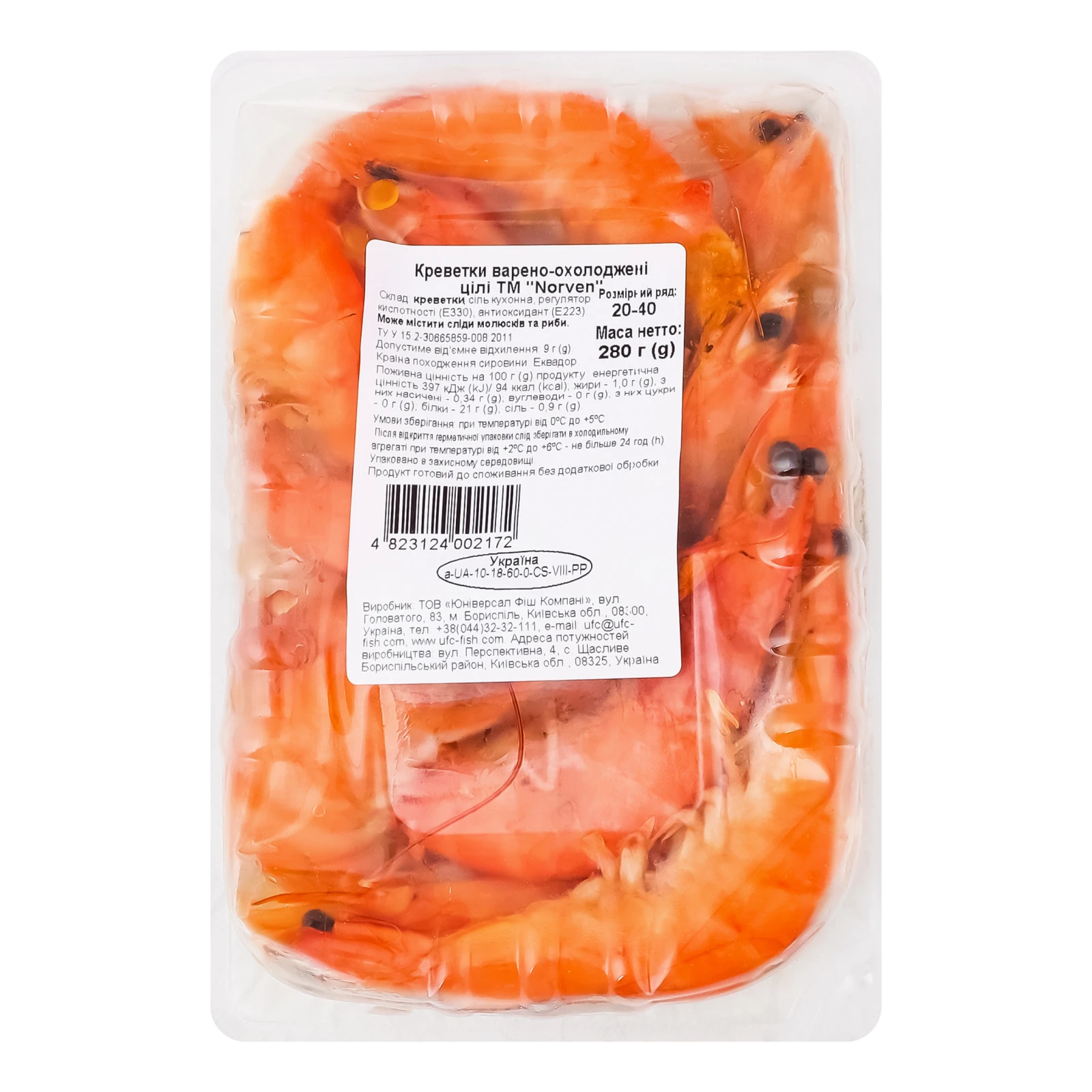 Креветки Norven 20/40 цілі варено-охолоджені 280г Фото №:2