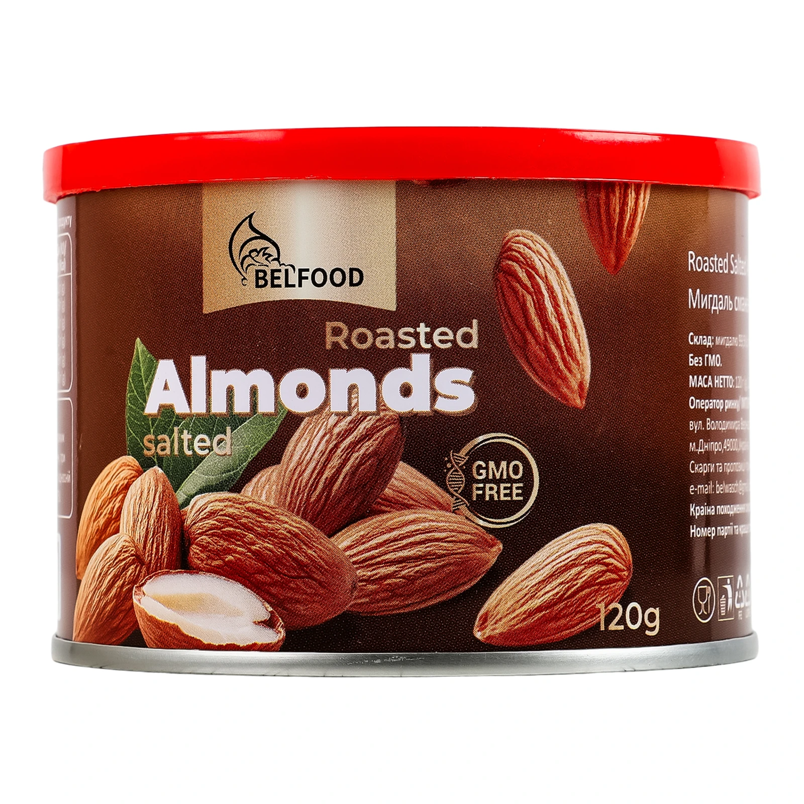 Мигдаль BelFood смажений солоний 120г фото 2
