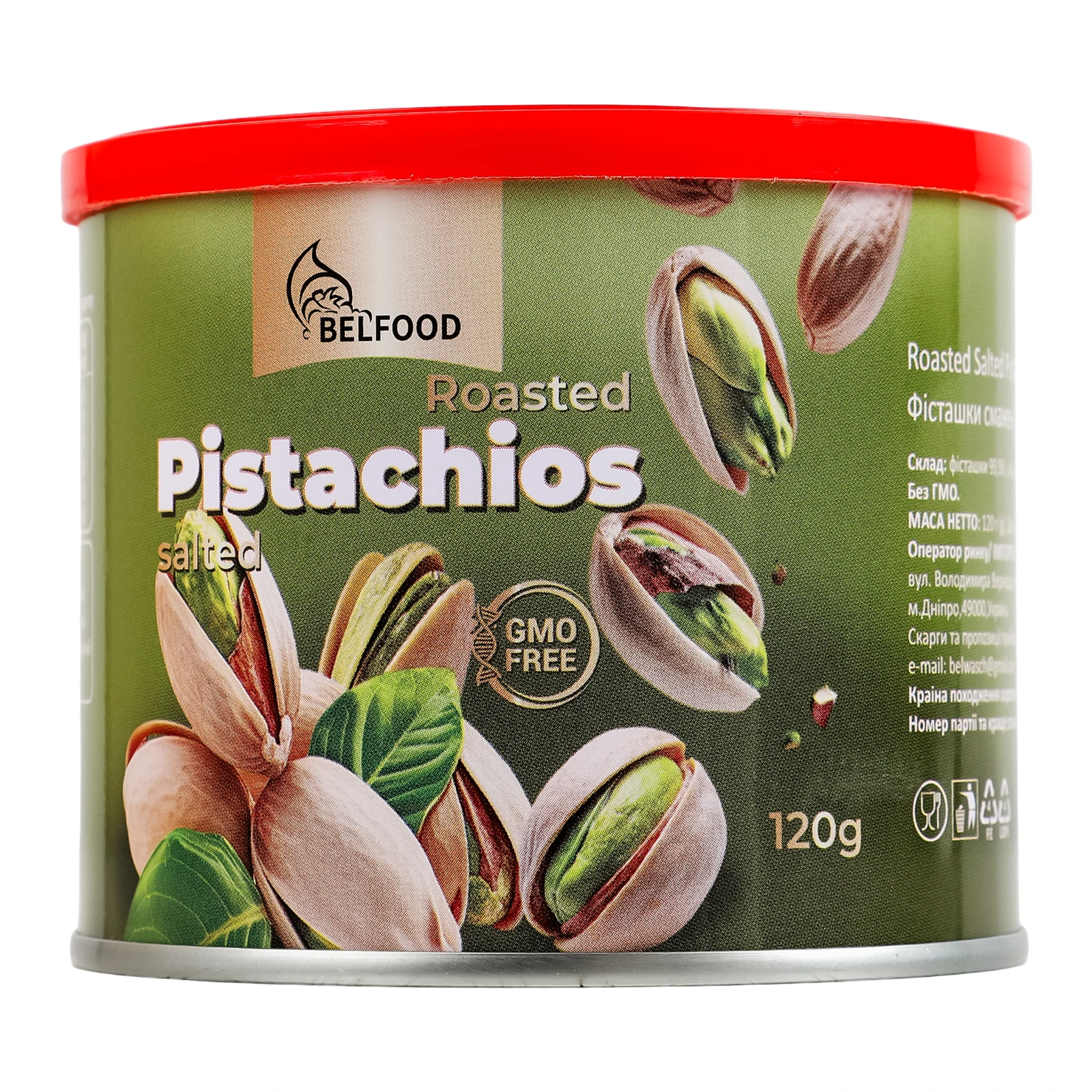 Фісташки BelFood смажені солоні 120г Фото №:2