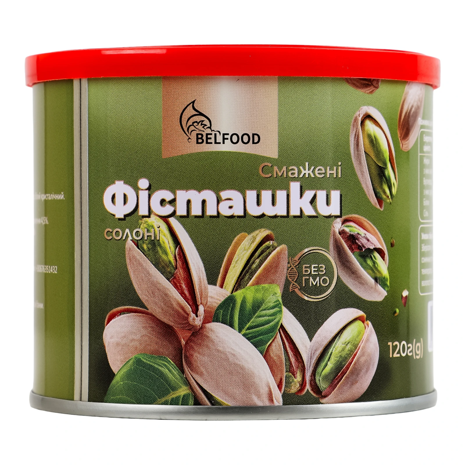 Фісташки BelFood смажені солоні 120г