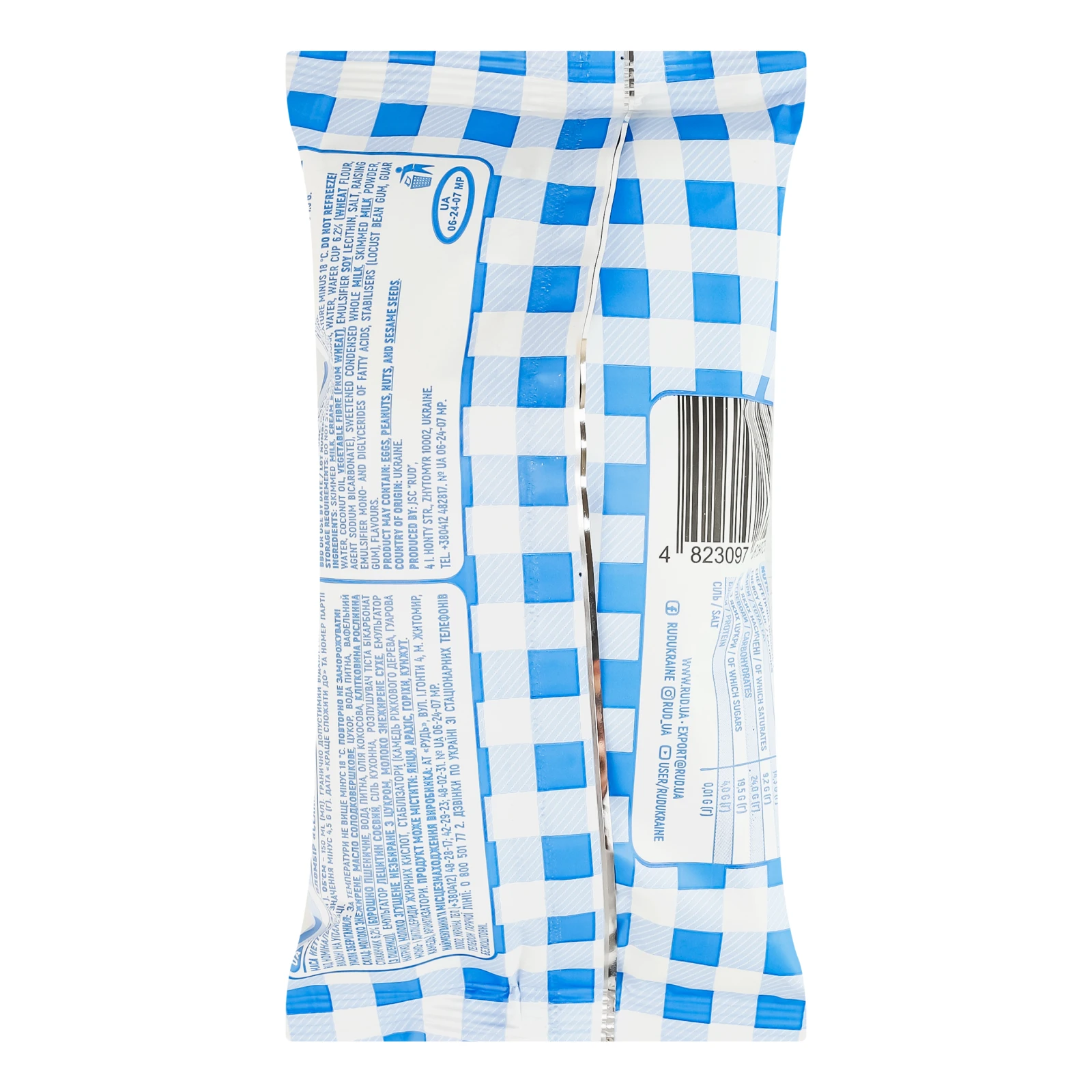 Морозиво Рудь Селянське пломбір 15% 80г Фото №:2