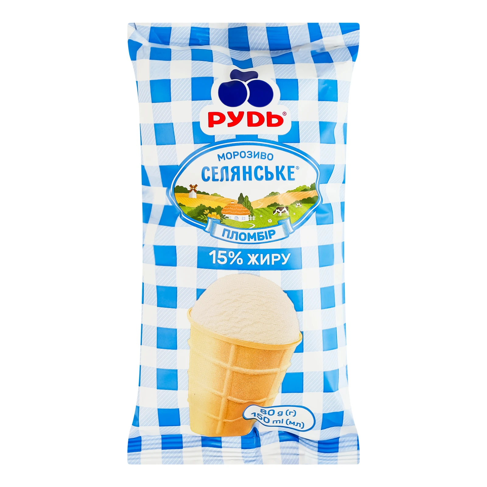 Морозиво Рудь Селянське пломбір 15% 80г