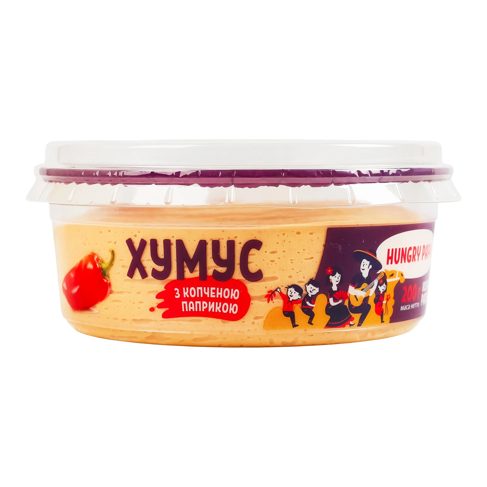 Хумус Hungry Papa з копченою паприкою 200г Фото №:1