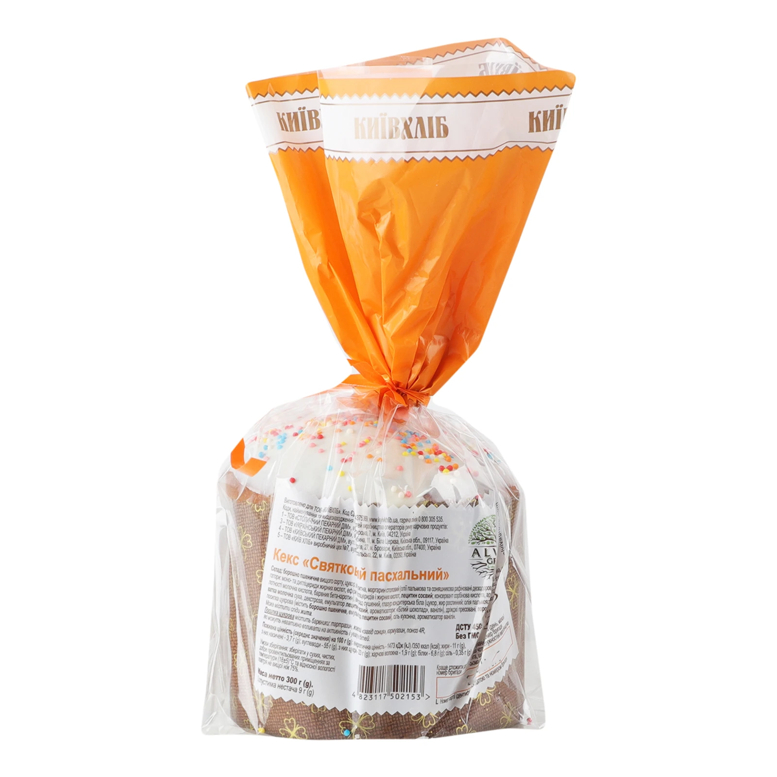 Кекс Київхліб 300г Святковий пасхальний Фото №:2