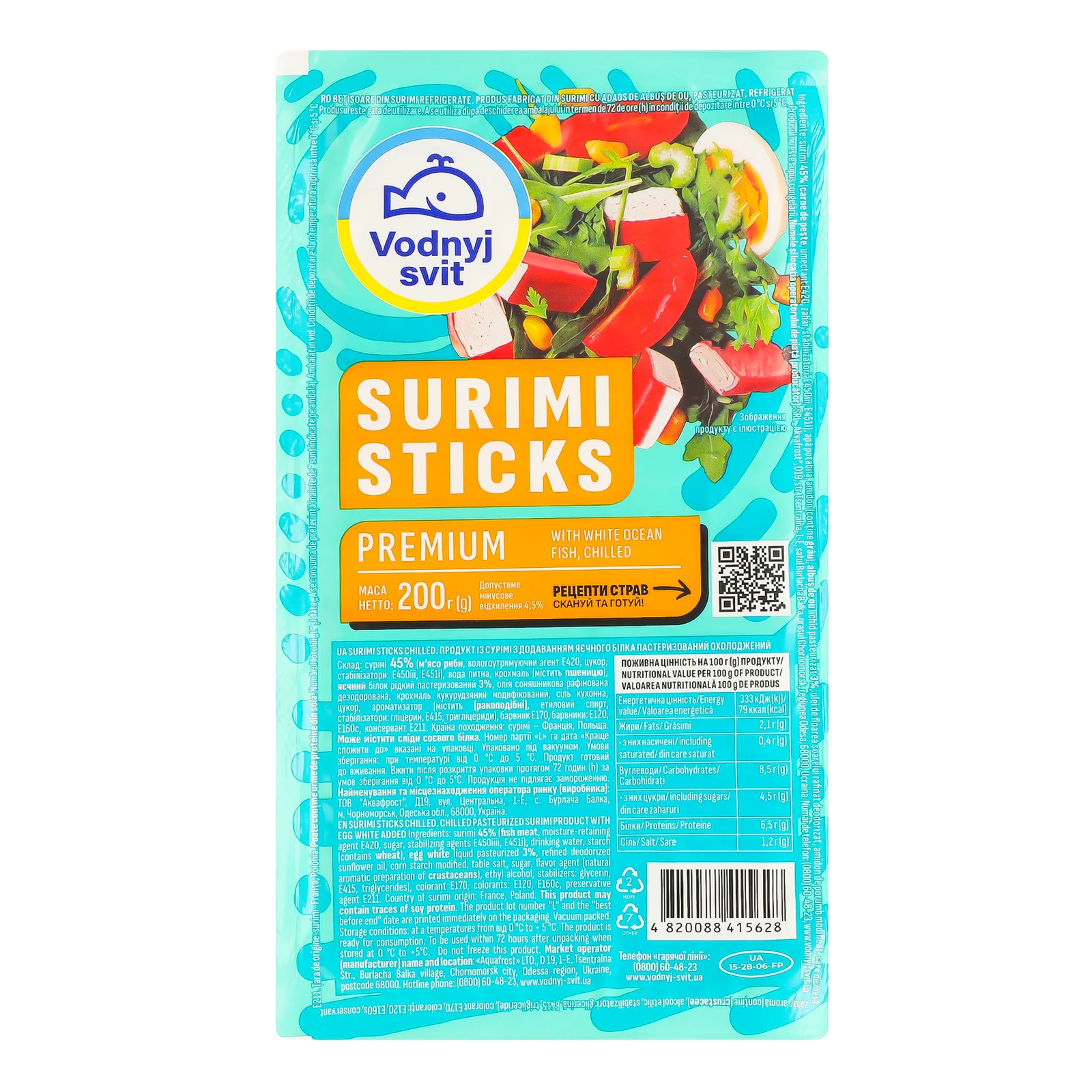 Продукт із сурімі Vodnyj svit Premium Surimi sticks з додаванням яєчного білка пастеризований охолоджений 200г
