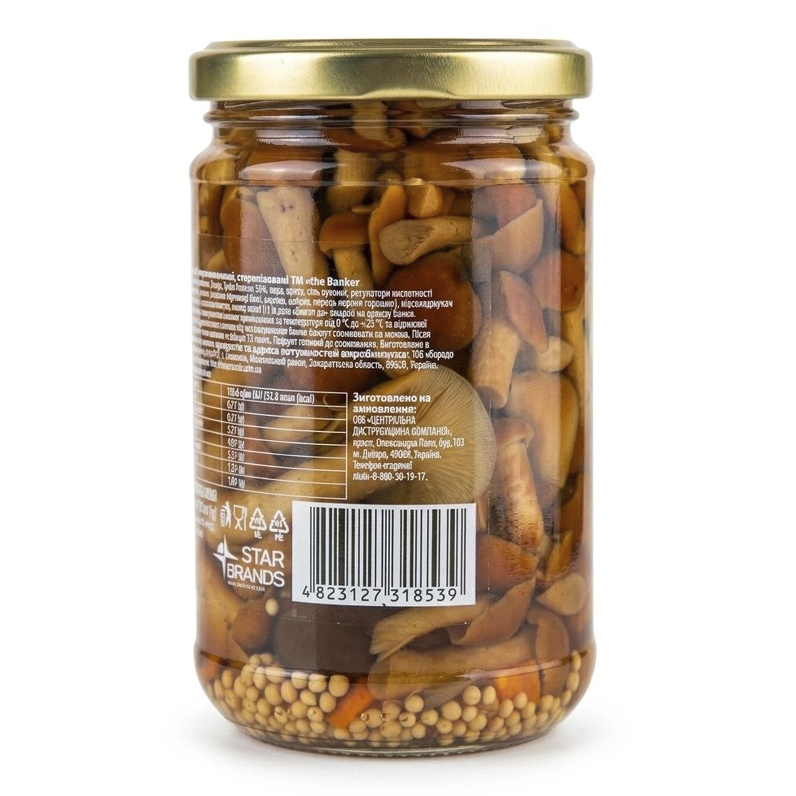 Гриби The Banka 300г намеко мариновані Новинка Фото №:2