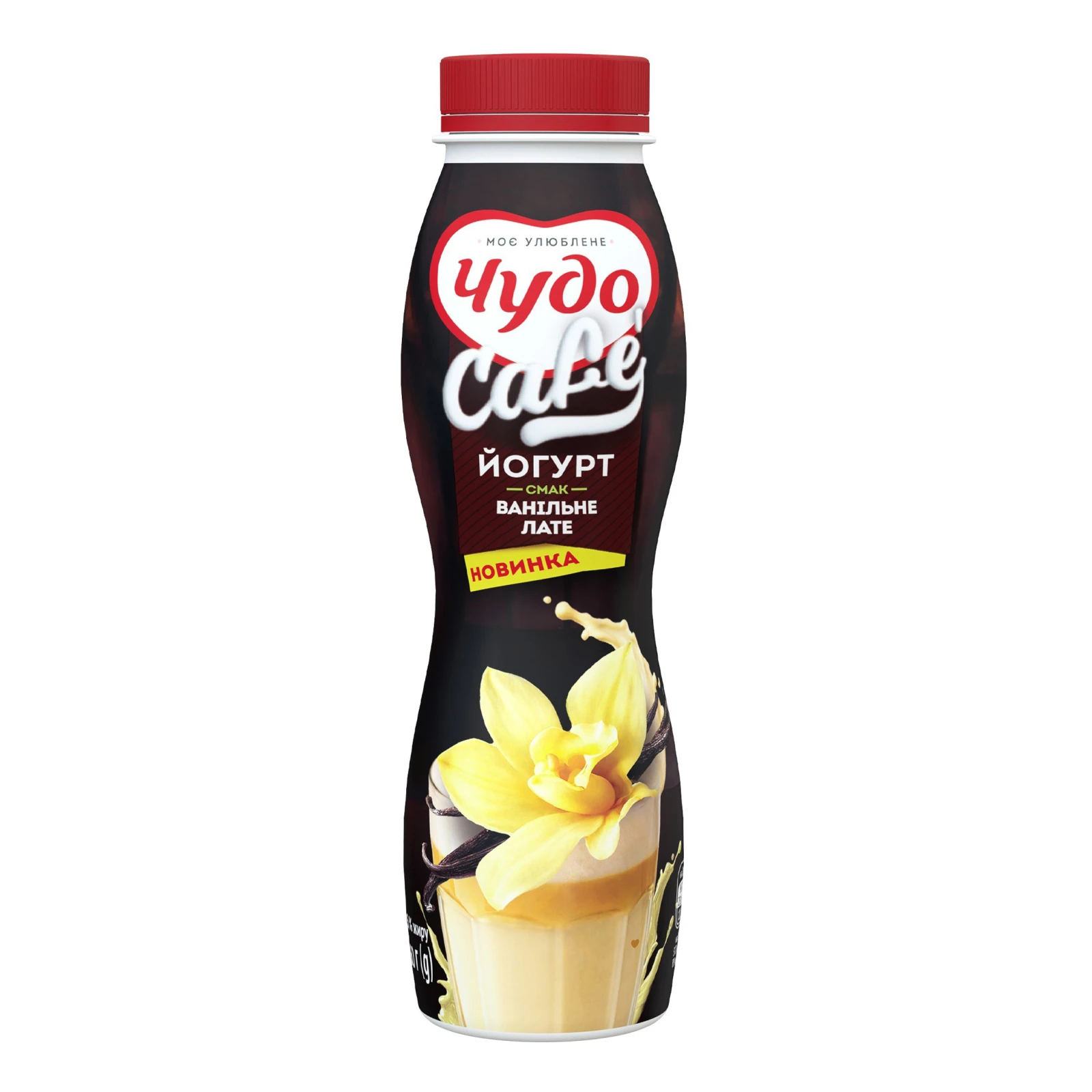 Йогурт Чудо Cafe зі смаком Ванільний лате 2.5% 260г Фото №:1