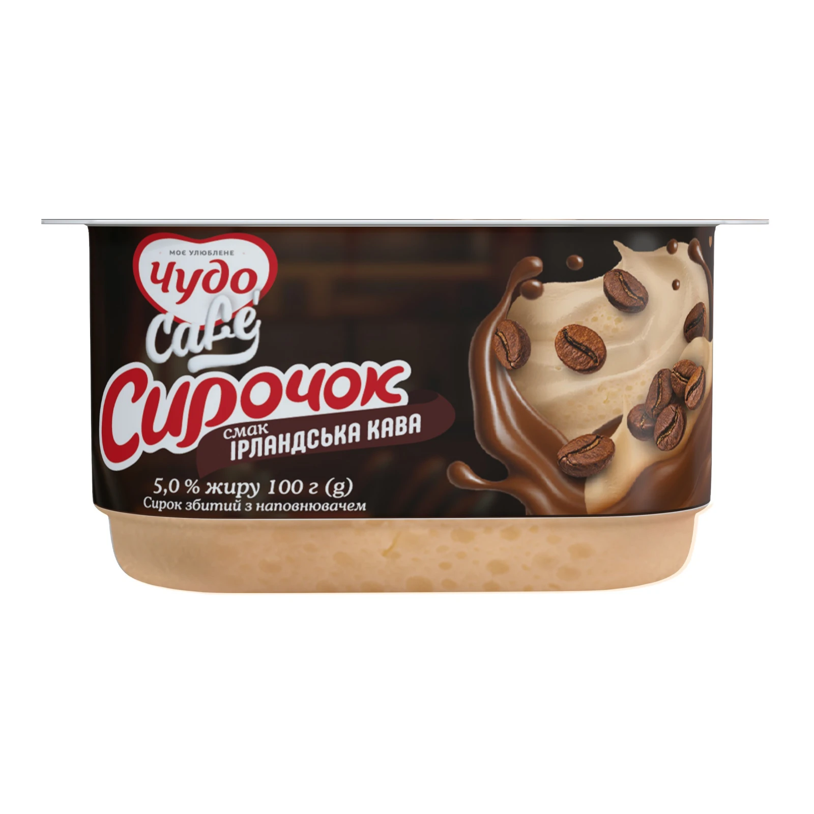 Сирок Чудо Cafe збитий зі смаком Ірландська кава 5% 100г Фото №:1