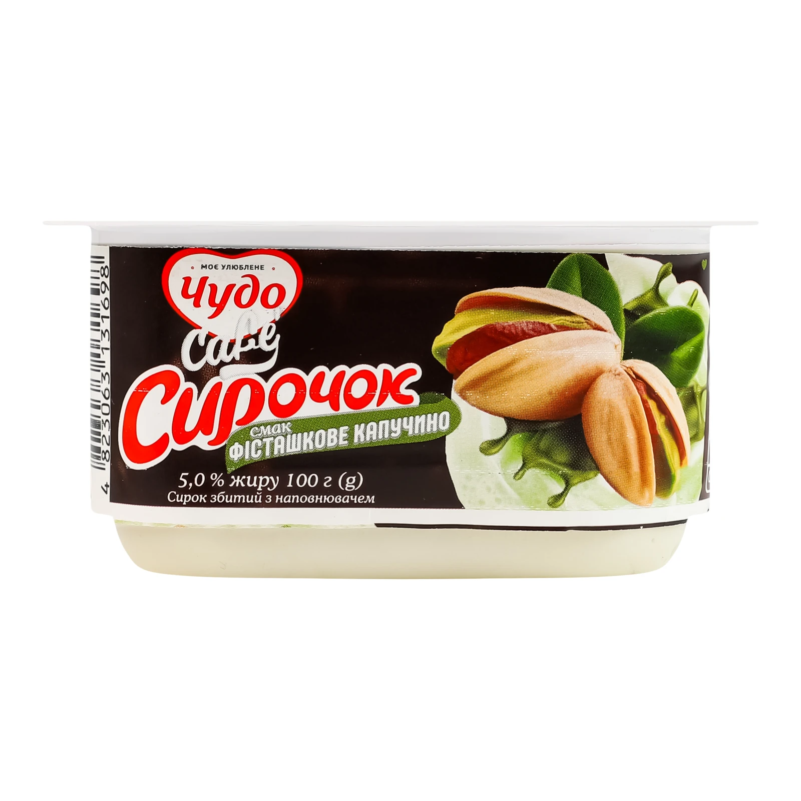 Сирок Чудо Cafe збитий зі смаком Фісташкове капучино 5% 100г