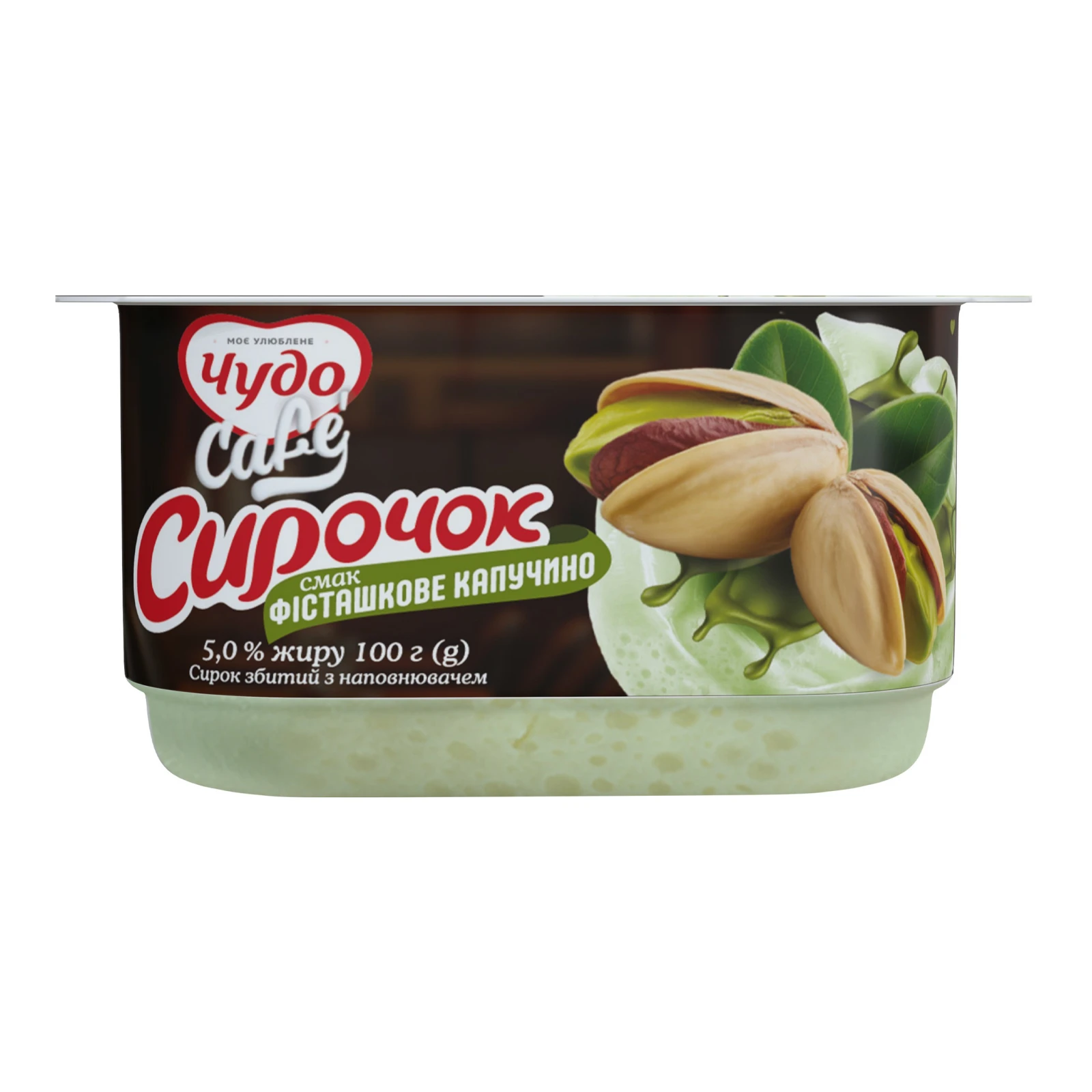 Сирок Чудо Cafe збитий зі смаком Фісташкове капучино 5% 100г Фото №:1