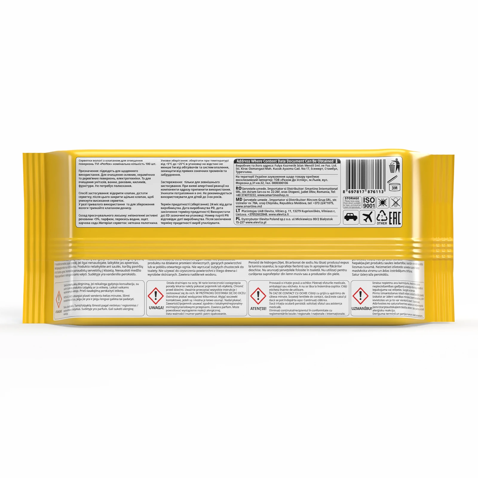 Серветки Perfex 100шт вологі для очищення поверхонь з клапаном Новинка Фото №:2