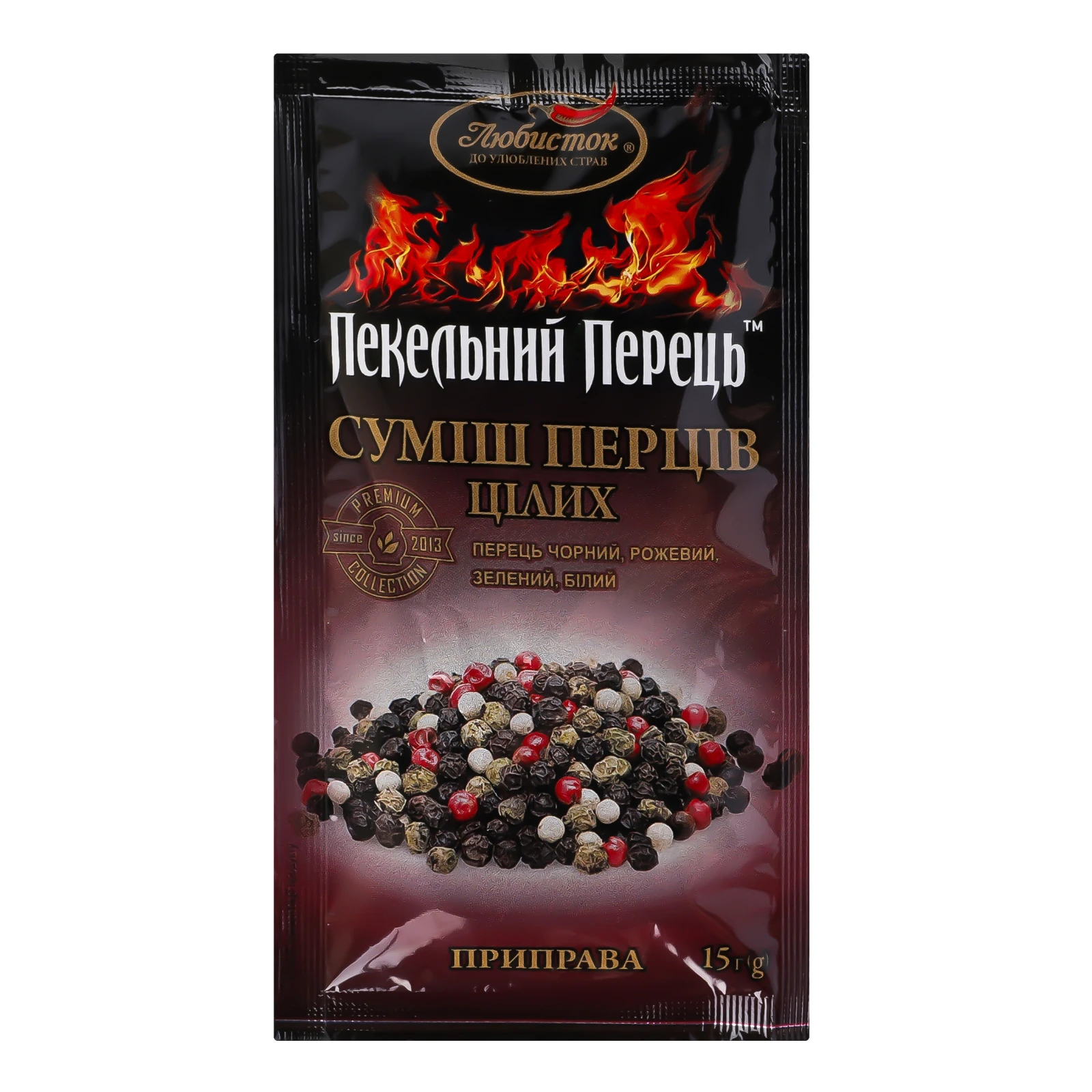 Приправа Любисток 15г Пекельний перець суміш перців цілих Новинка Фото №:1
