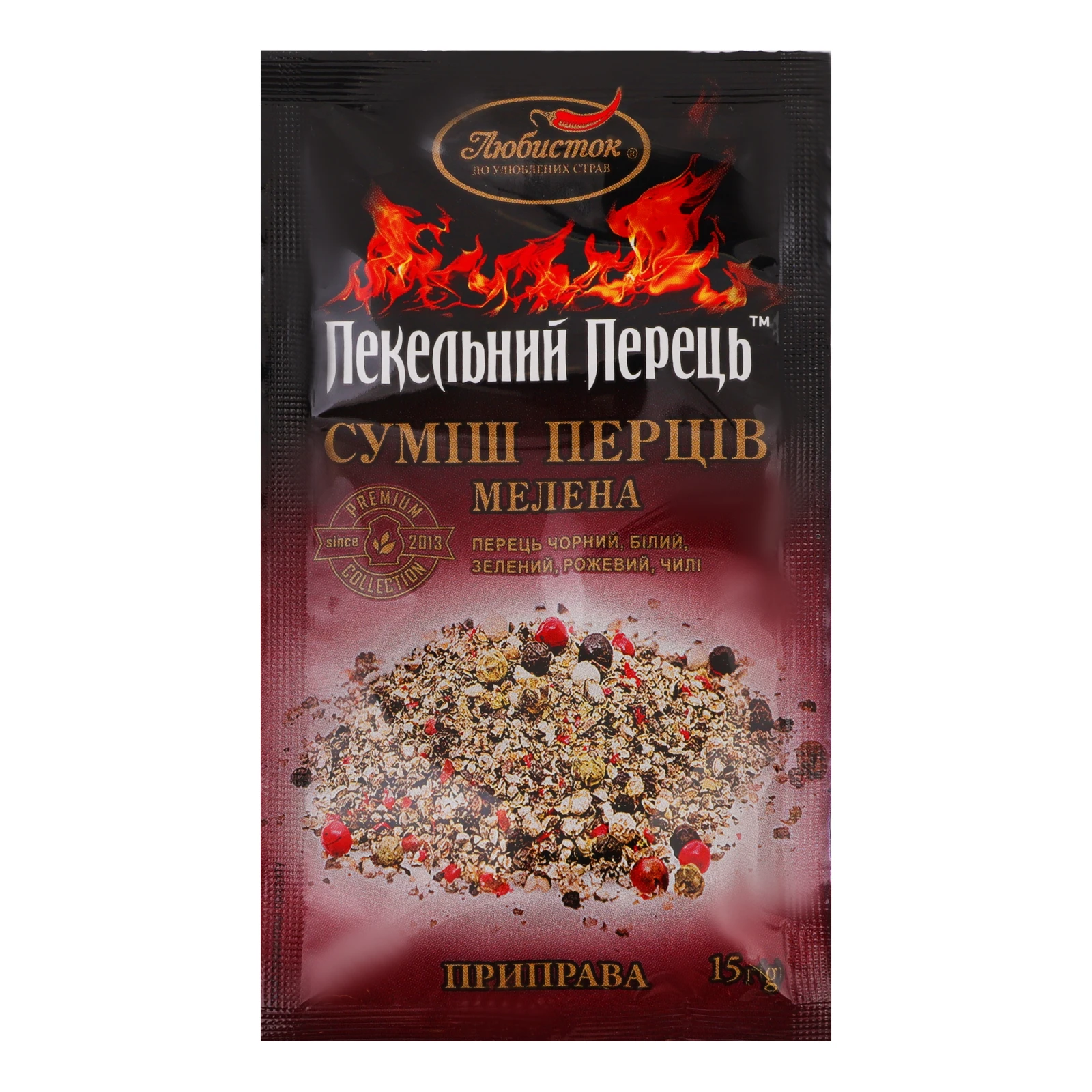 Приправа Любисток 15г Пекельний перець суміш перців мелена Новинка Фото №:1