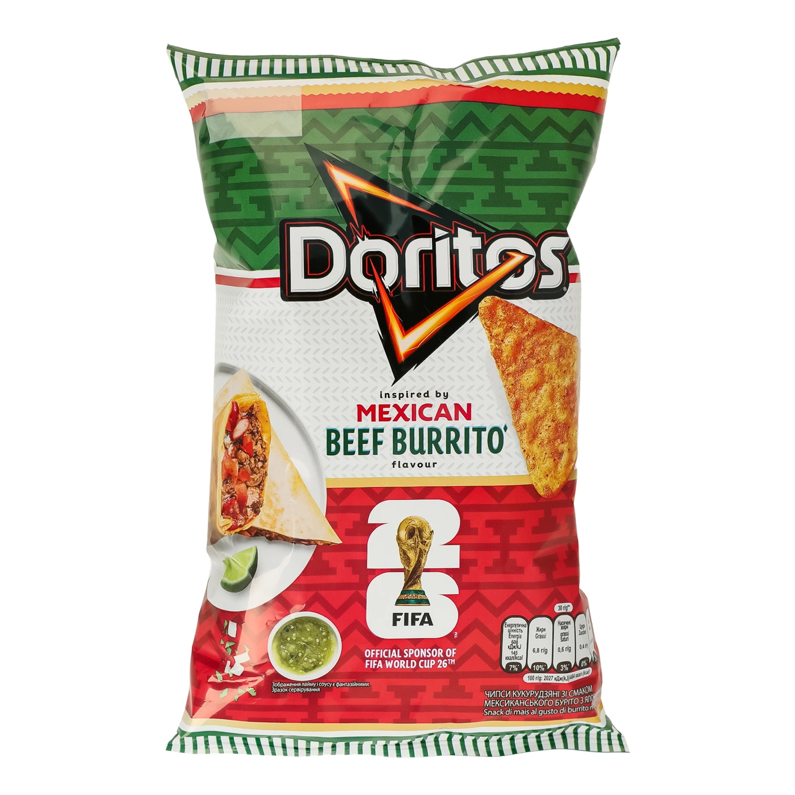 Чипси Doritos 90г кукурудзяні Мексиканський буріто з яловичиною Новинка Фото №:1