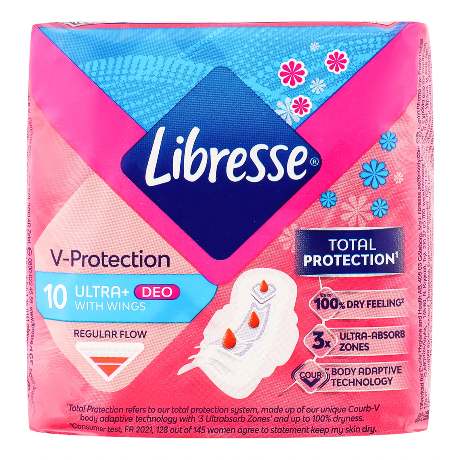 Прокладки Libresse 10шт ultra deo freshness&protection гігієнічні Новинка Фото №:1
