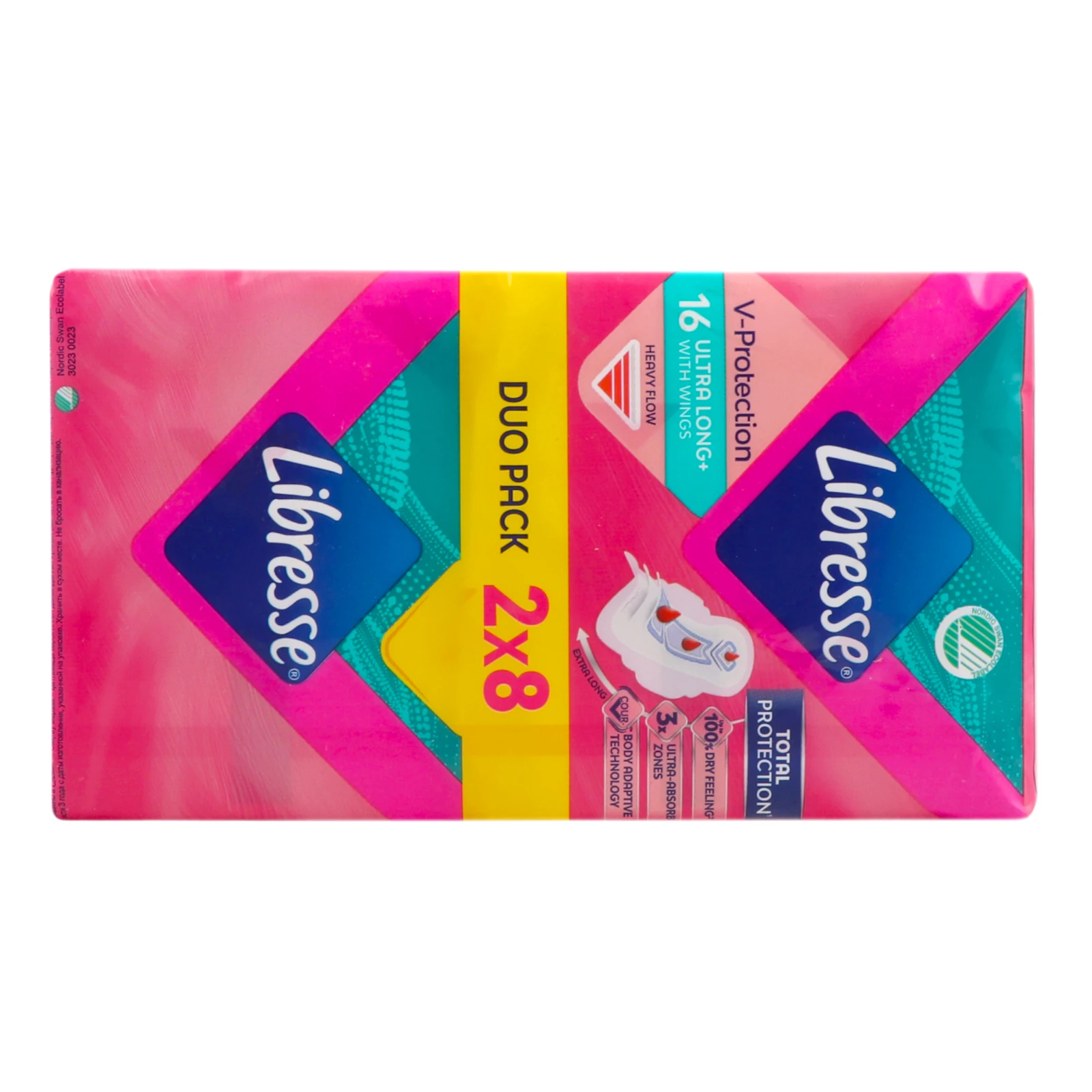 Прокладки Libresse 28шт ultra long+ гігієнічні Новинка Фото №:2