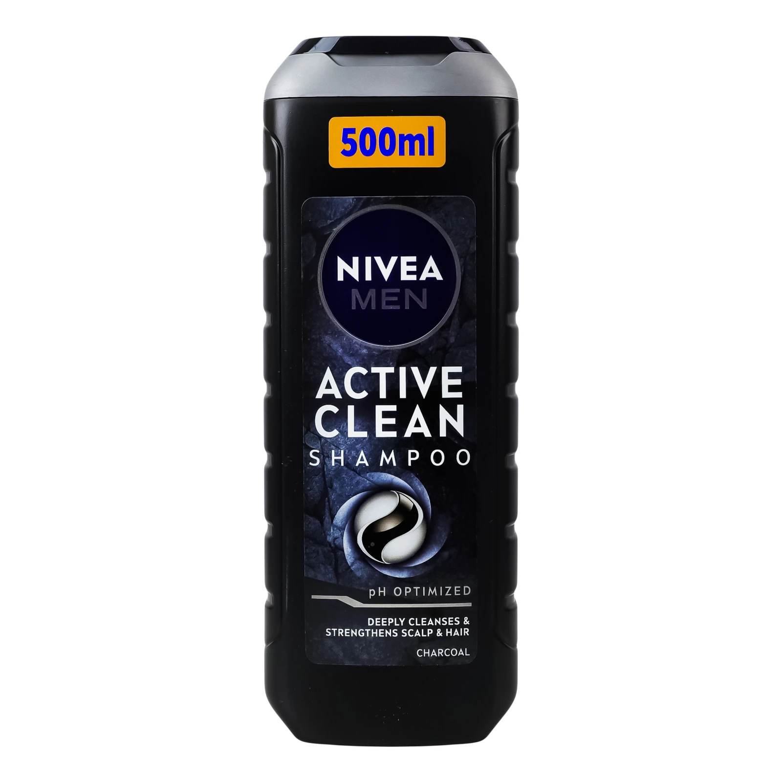 Шампунь Nivea Men Активне очищення 500мл Фото №:1