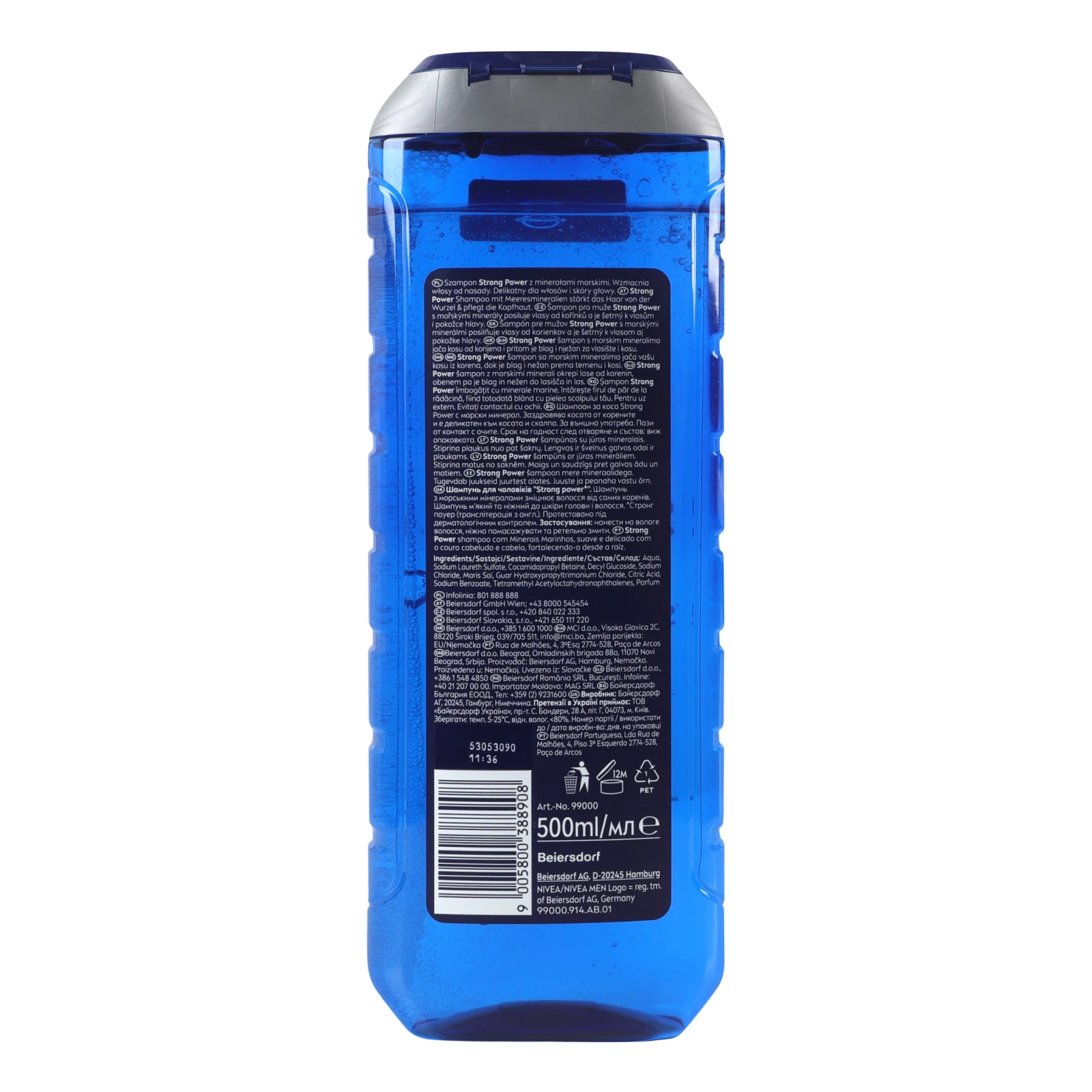 Шампунь Nivea Men Strong power 500мл фото 2