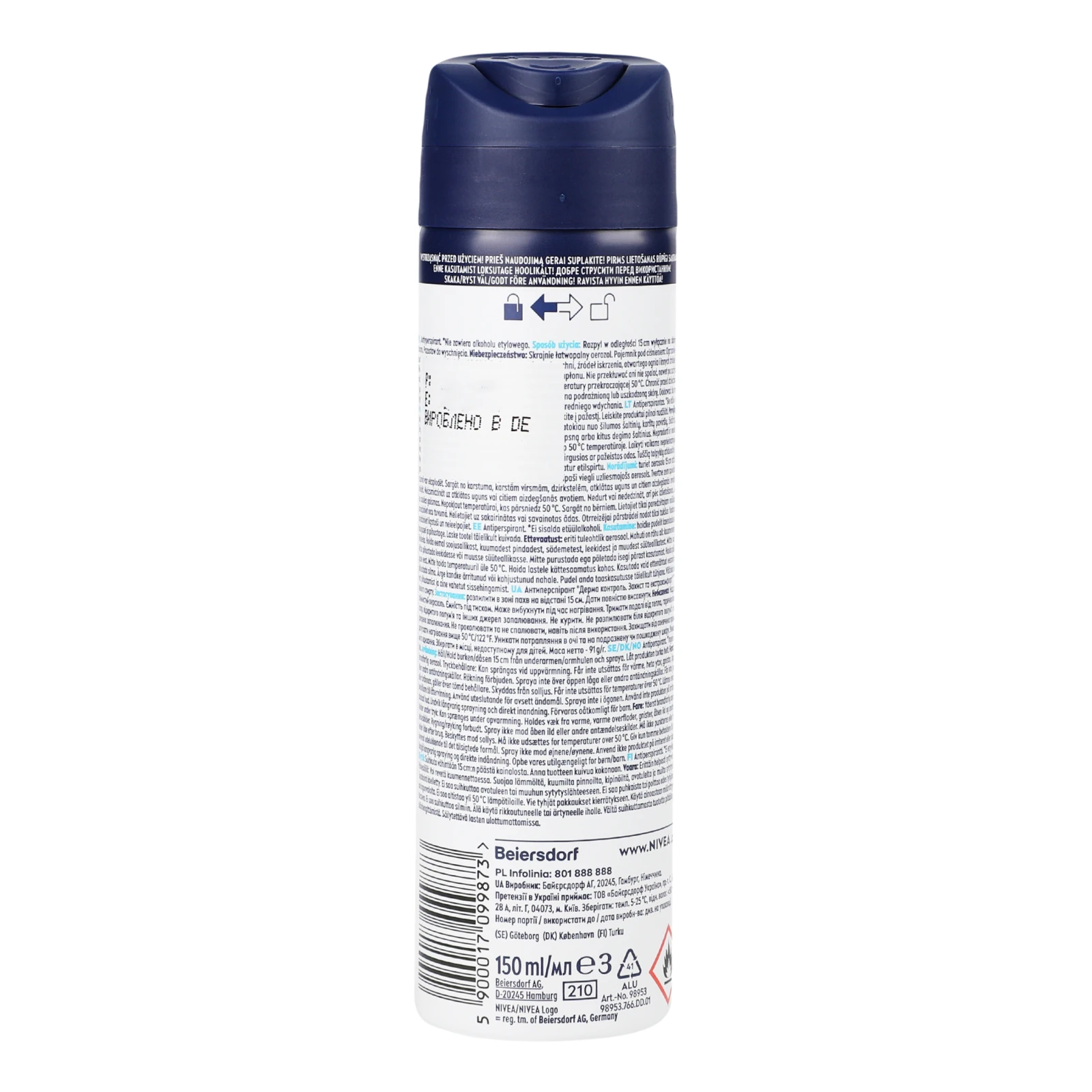 Антиперспірант Nivea Men Дерма контроль Захист та екстракомфорт 150мл фото 2