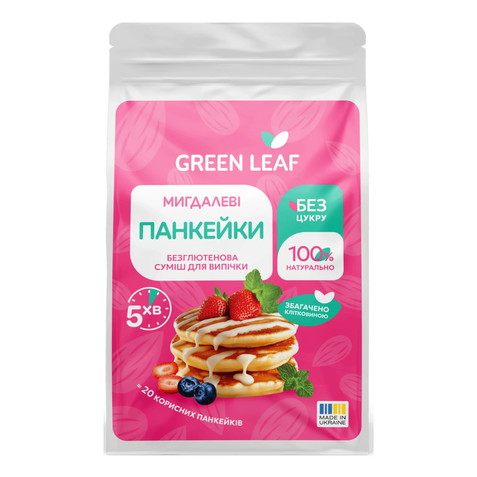 Суміш для випічки Green Leaf 300г Панкейки мигдалеві Новинка