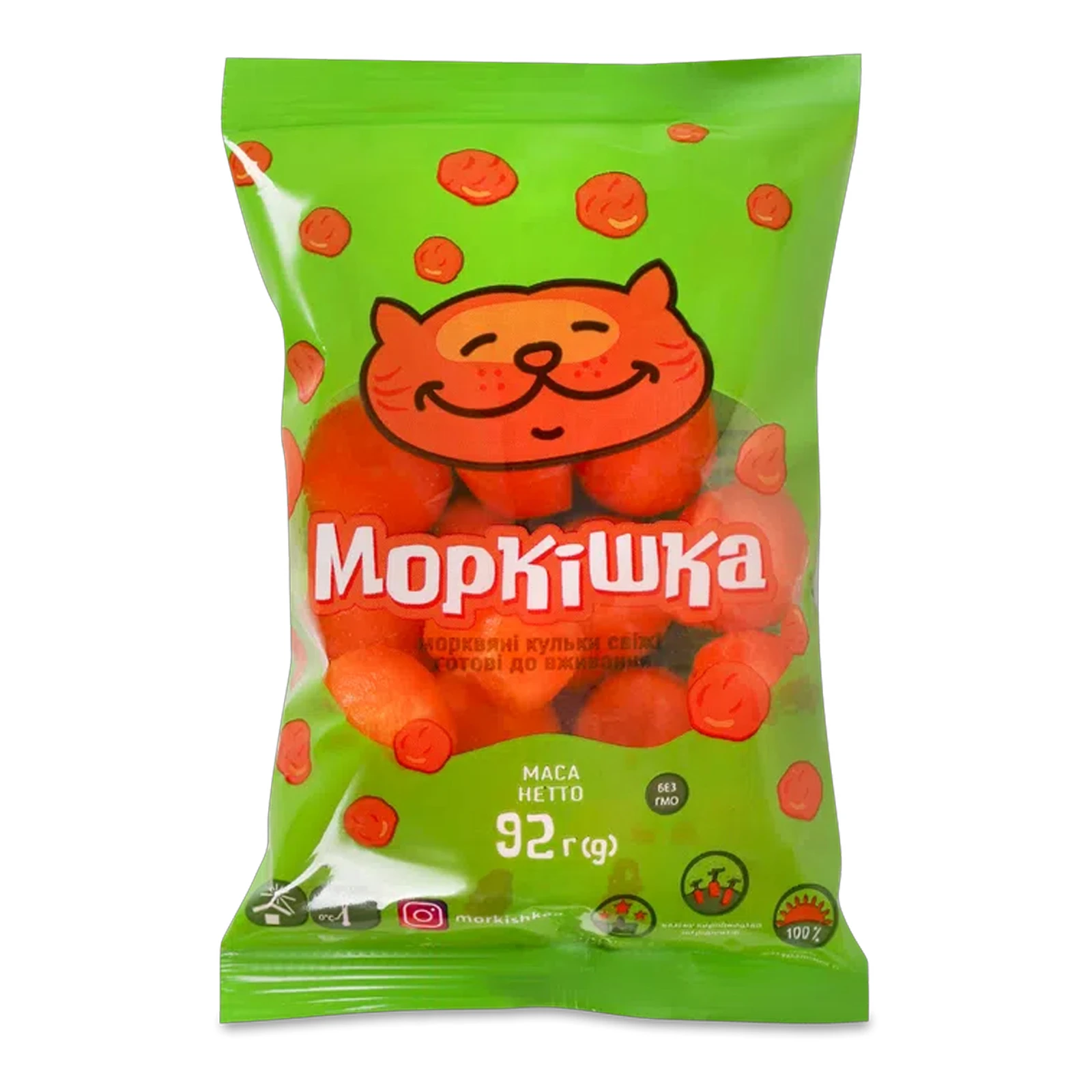 Морква свіжа соломкою Моркішка 155г фасована Фото №:1