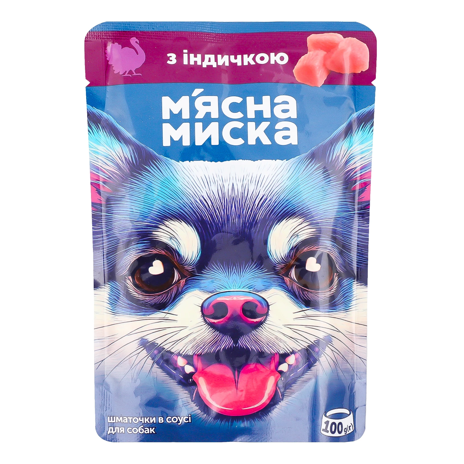 Корм М`ясна миска 100г д/собак дорослих шматочки в соусі з індичкою м`ясна Новинка Фото №:1