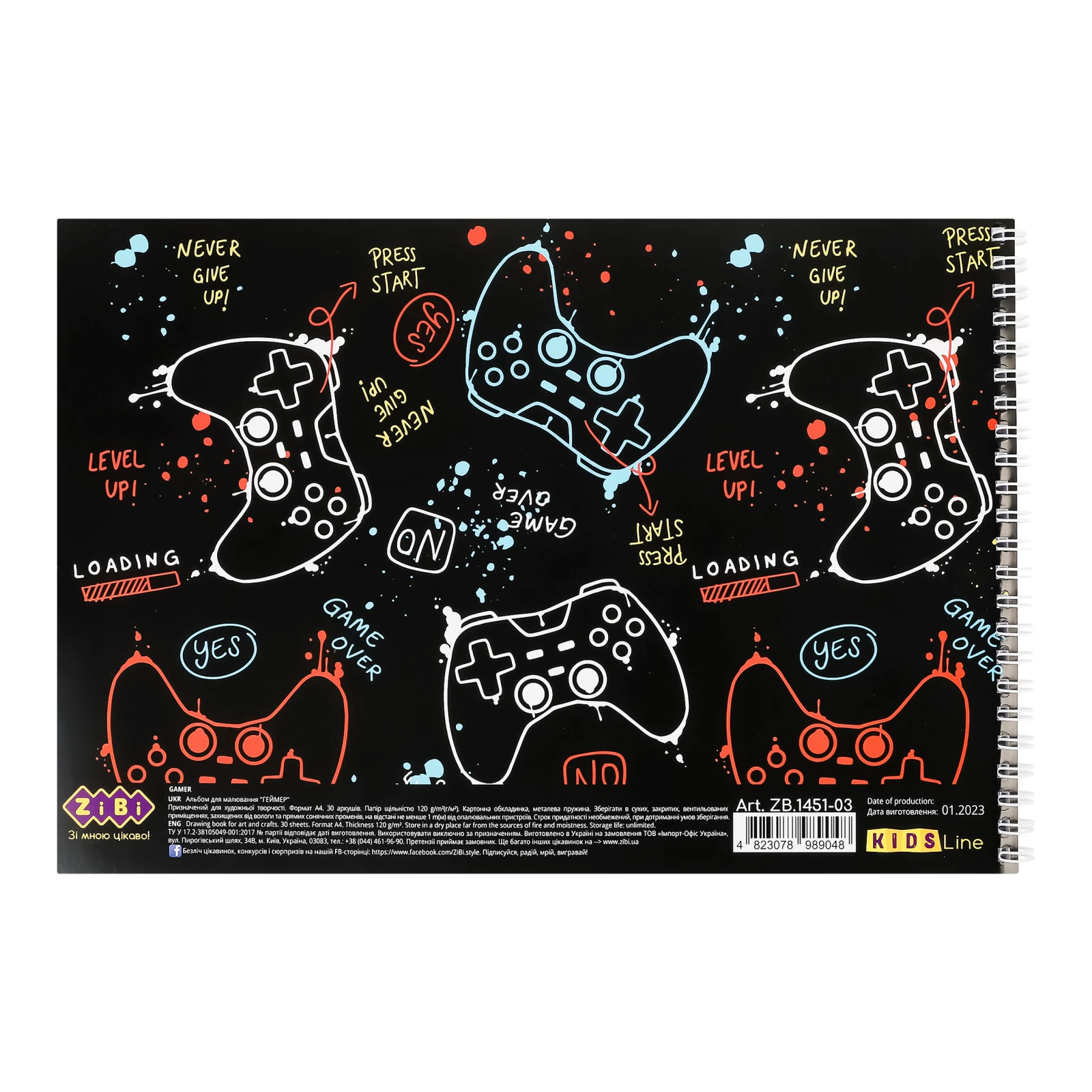 Альбом для малювання Zibi А4 30арк Gamer Kids line фото 2