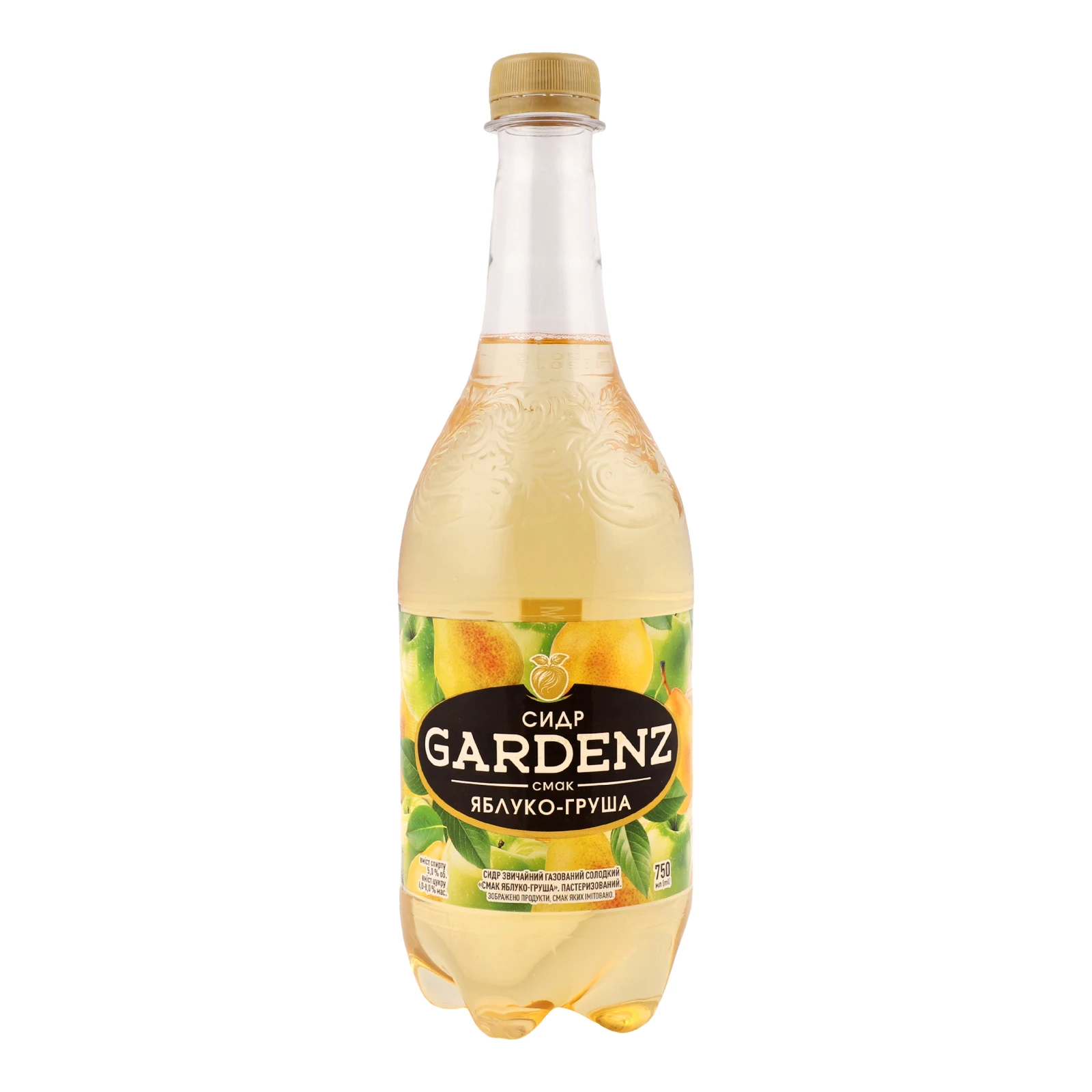 Сидр Gardenz звичайний солодкий пастеризований газований смак Яблуко-груша 5% 0.75л