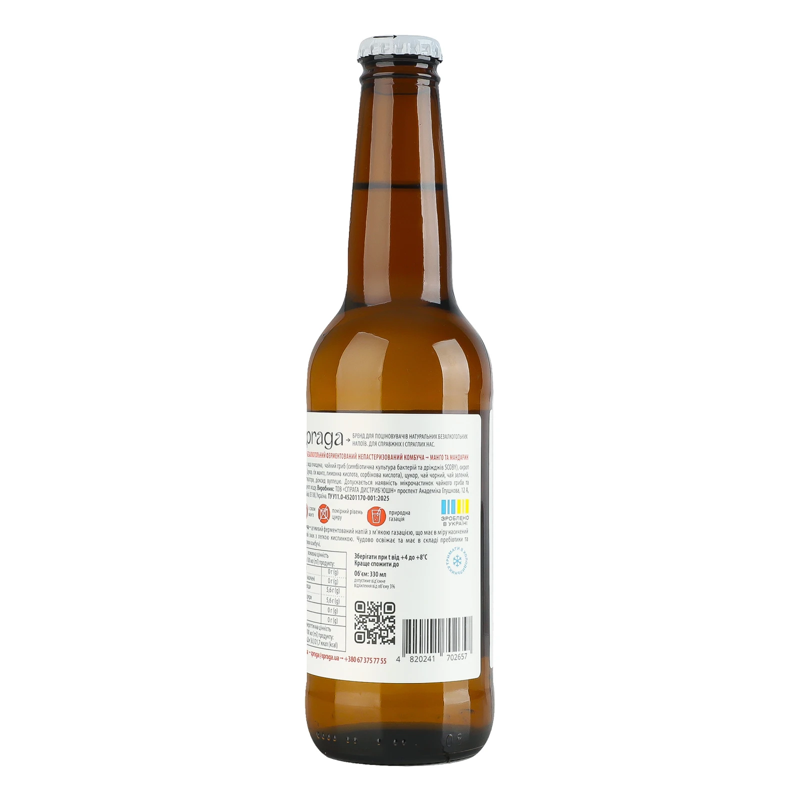 Напій Spraga Комбуча ферментований непастеризований Манго та мандарин 330мл Фото №:2
