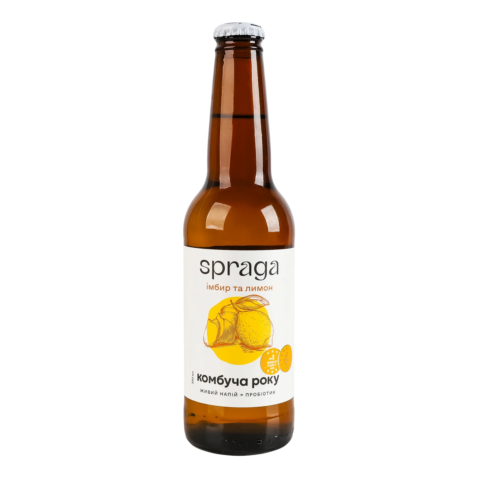 Напій Spraga Комбуча ферментований непастеризований Імбир та лимон 330мл Фото №:1