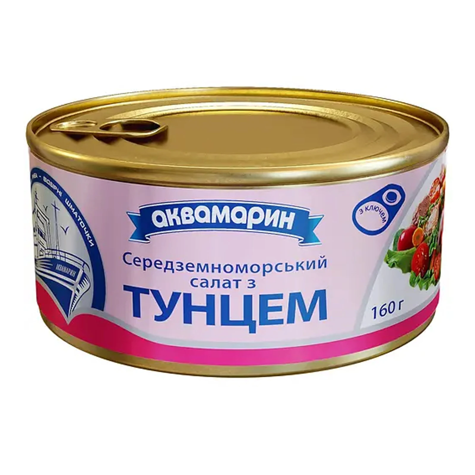 Конс Аквамарин 160г середземноморський салат з тунцем Новинка