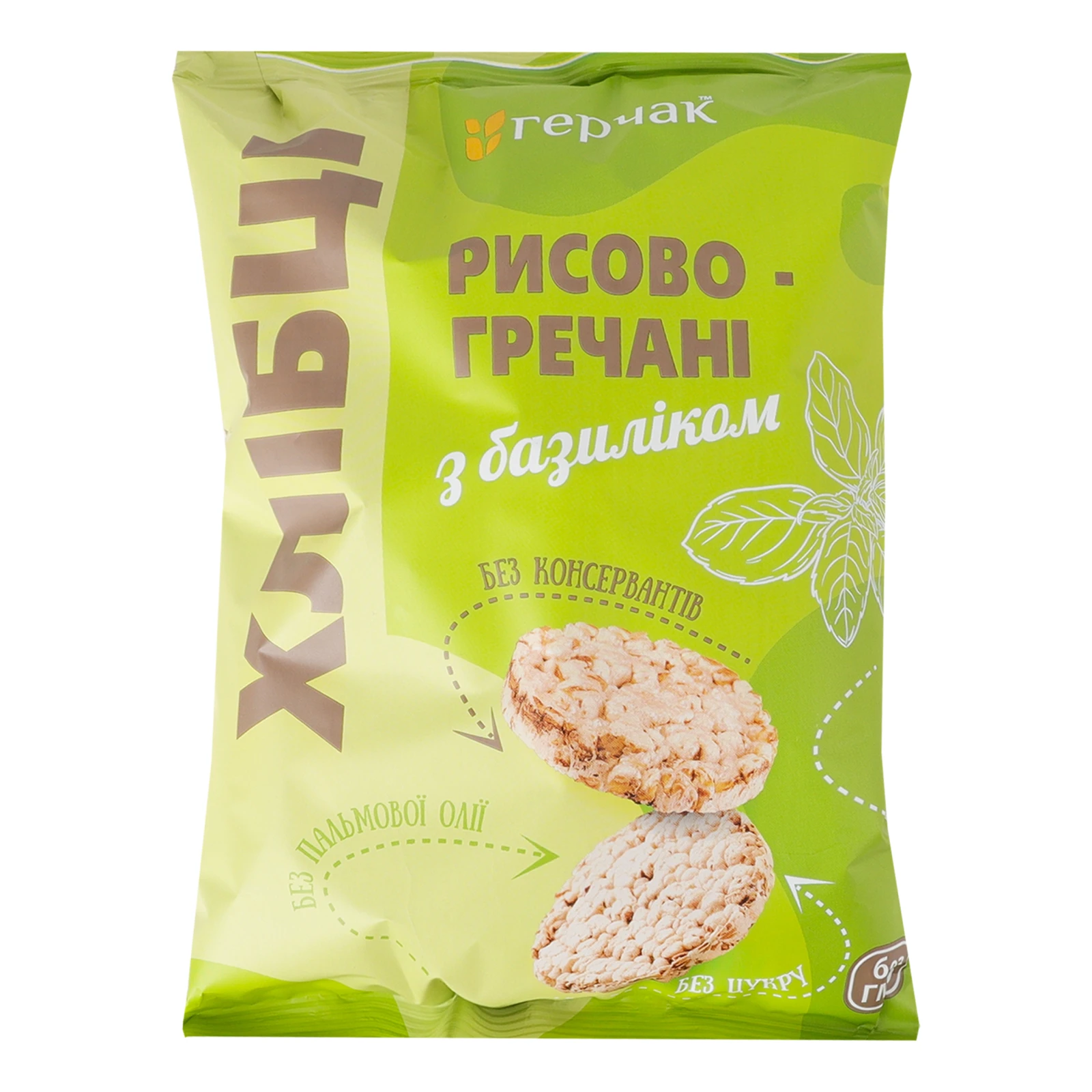 Хлібці Герчак 80г рисово-гречані з базиліком Новинка