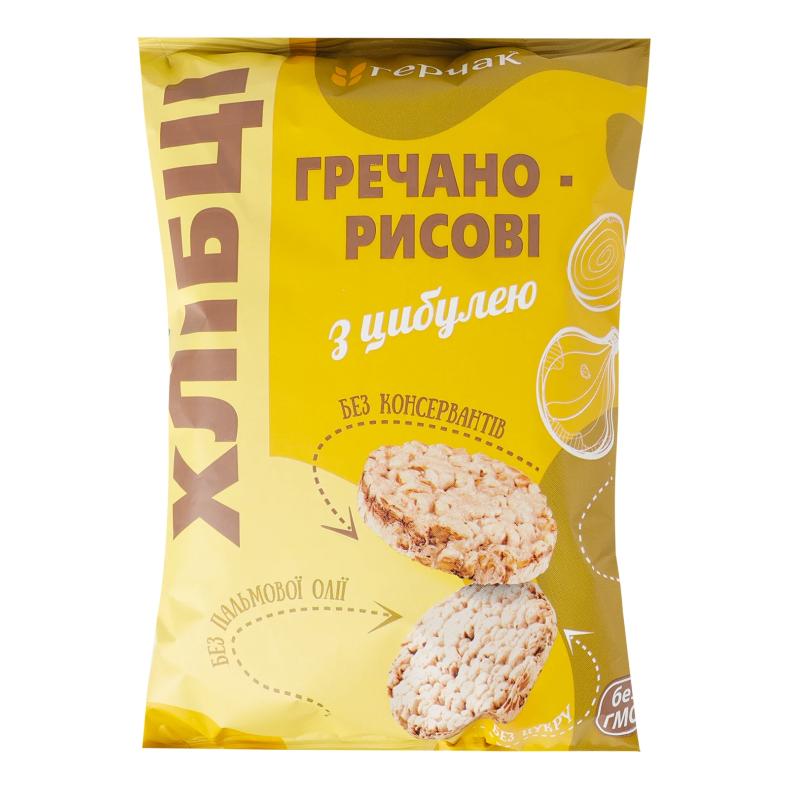 Хлібці Герчак 80г гречано-рисові з цибулею Новинка Фото №:1