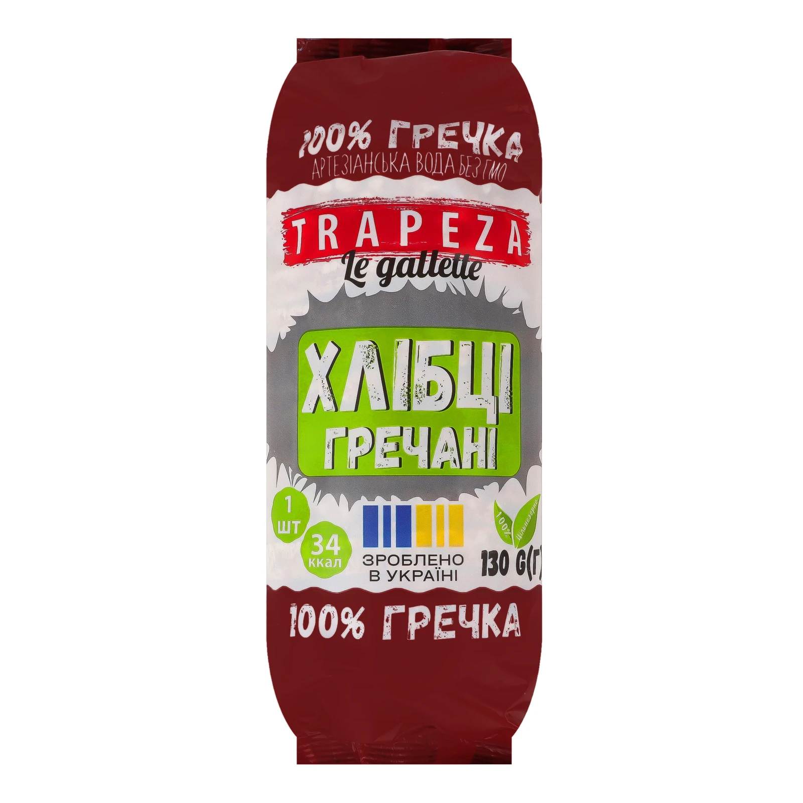 Хлібці Trapeza 130г гречані Новинка