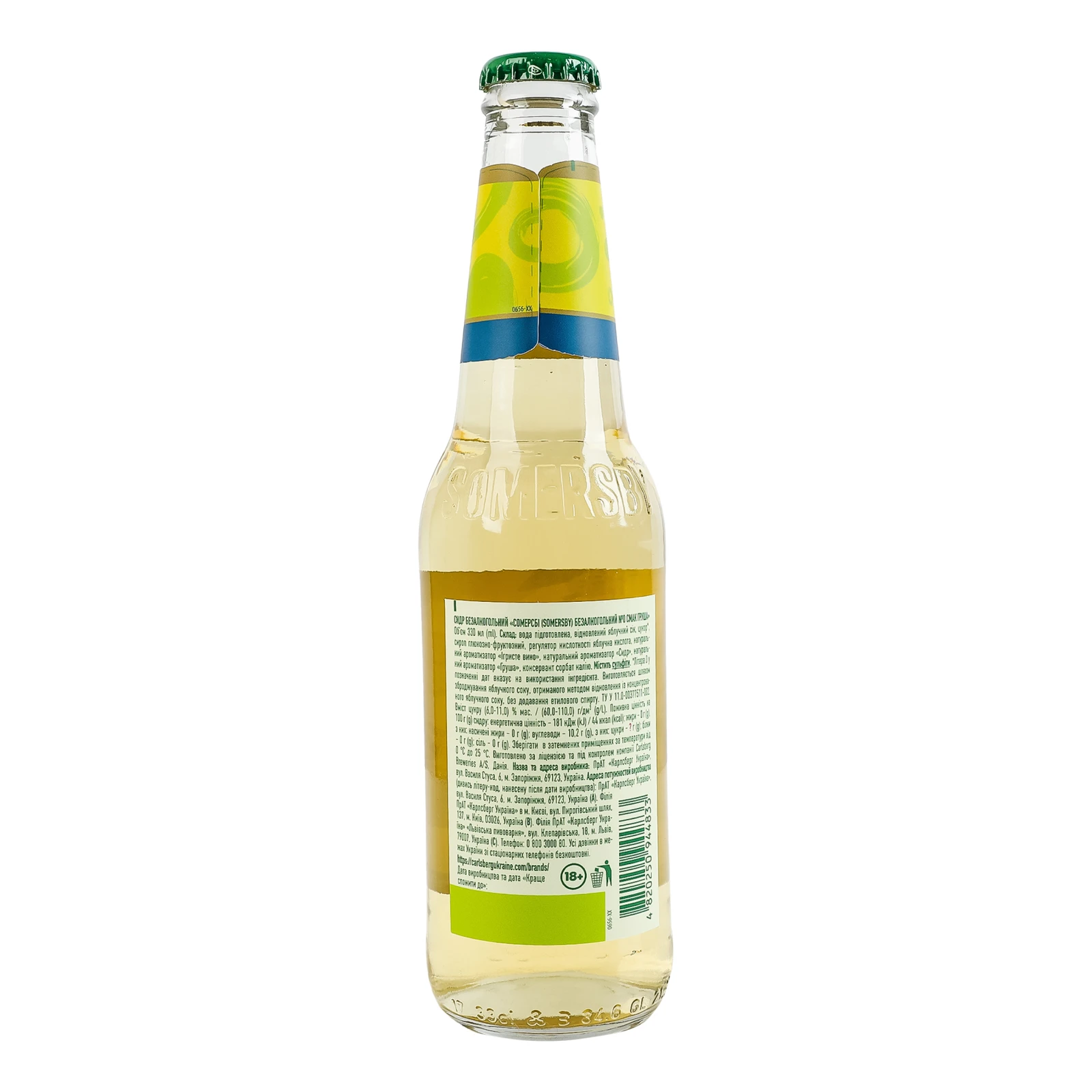 Сидр Somersby безалкогольний шипучий солодкий смак Груша 0% 0.33л фото 2