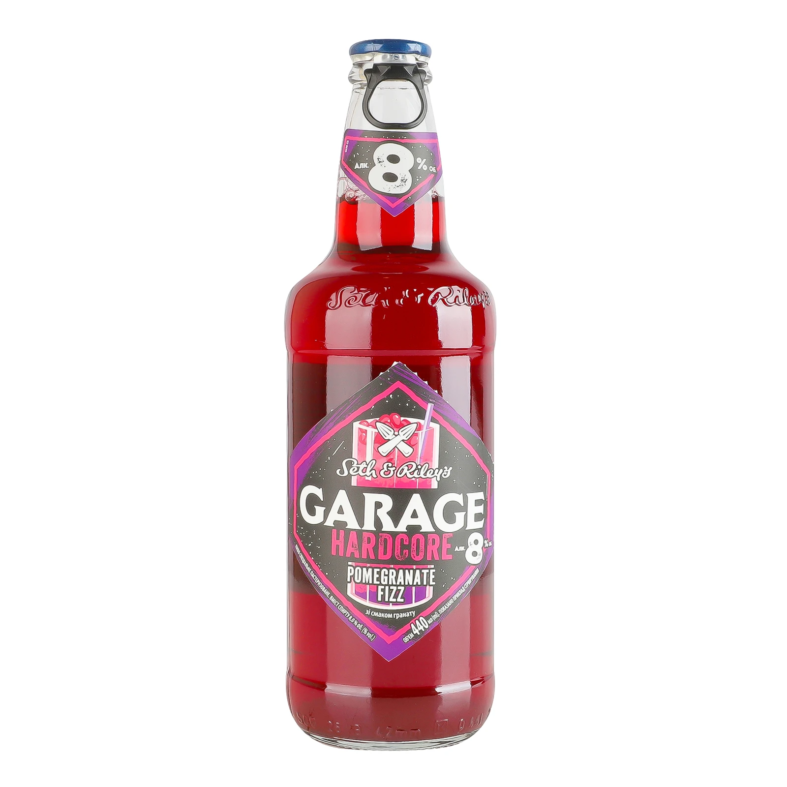 Пиво Seth&Riley's Garage Hardcore спеціальне пастеризоване зі Pomegranate fizz зі смаком гранату 8% 0.44л