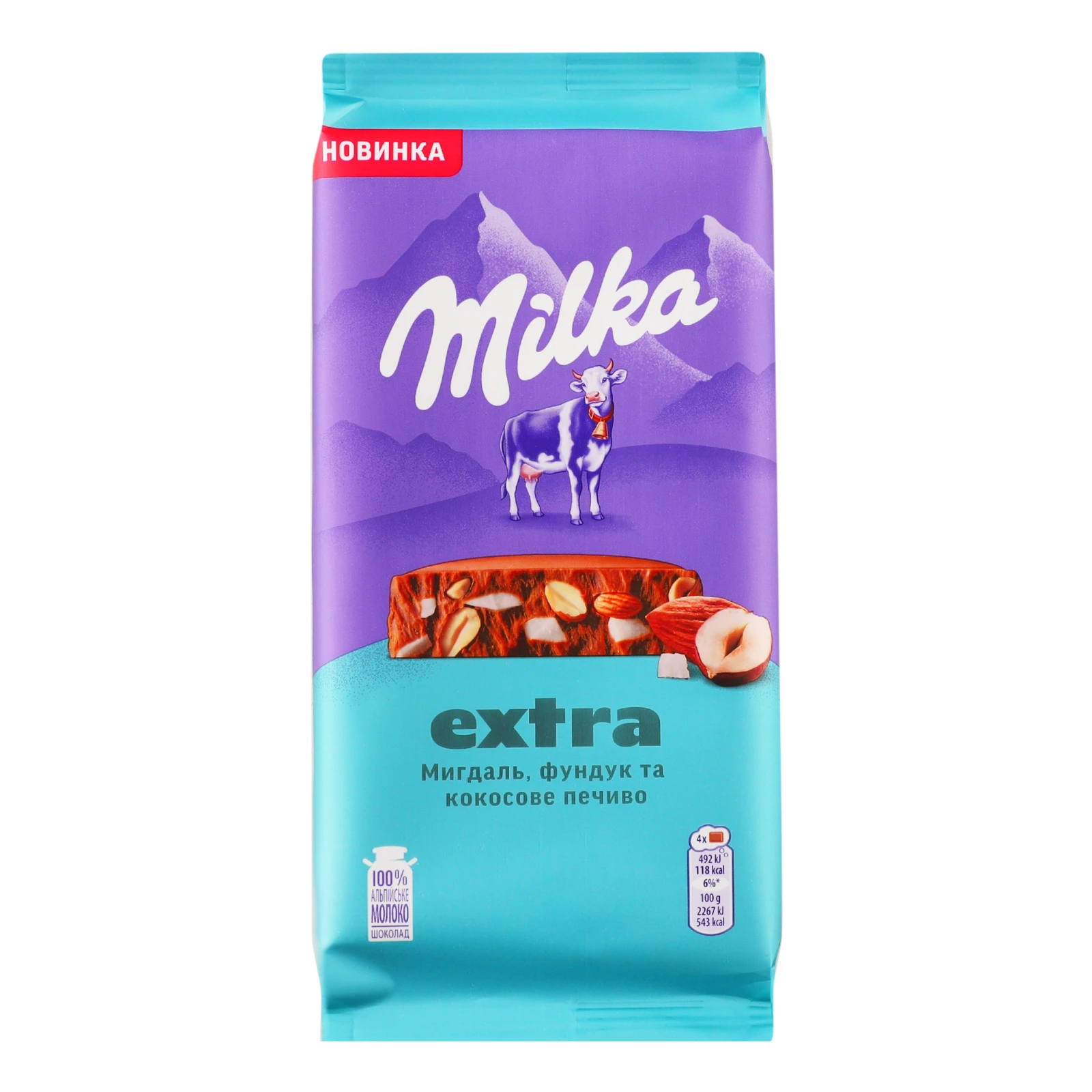 Шоколад Milka Екстра молочний з мигдалем, фундуком та шматочками кокосового печива 130г
