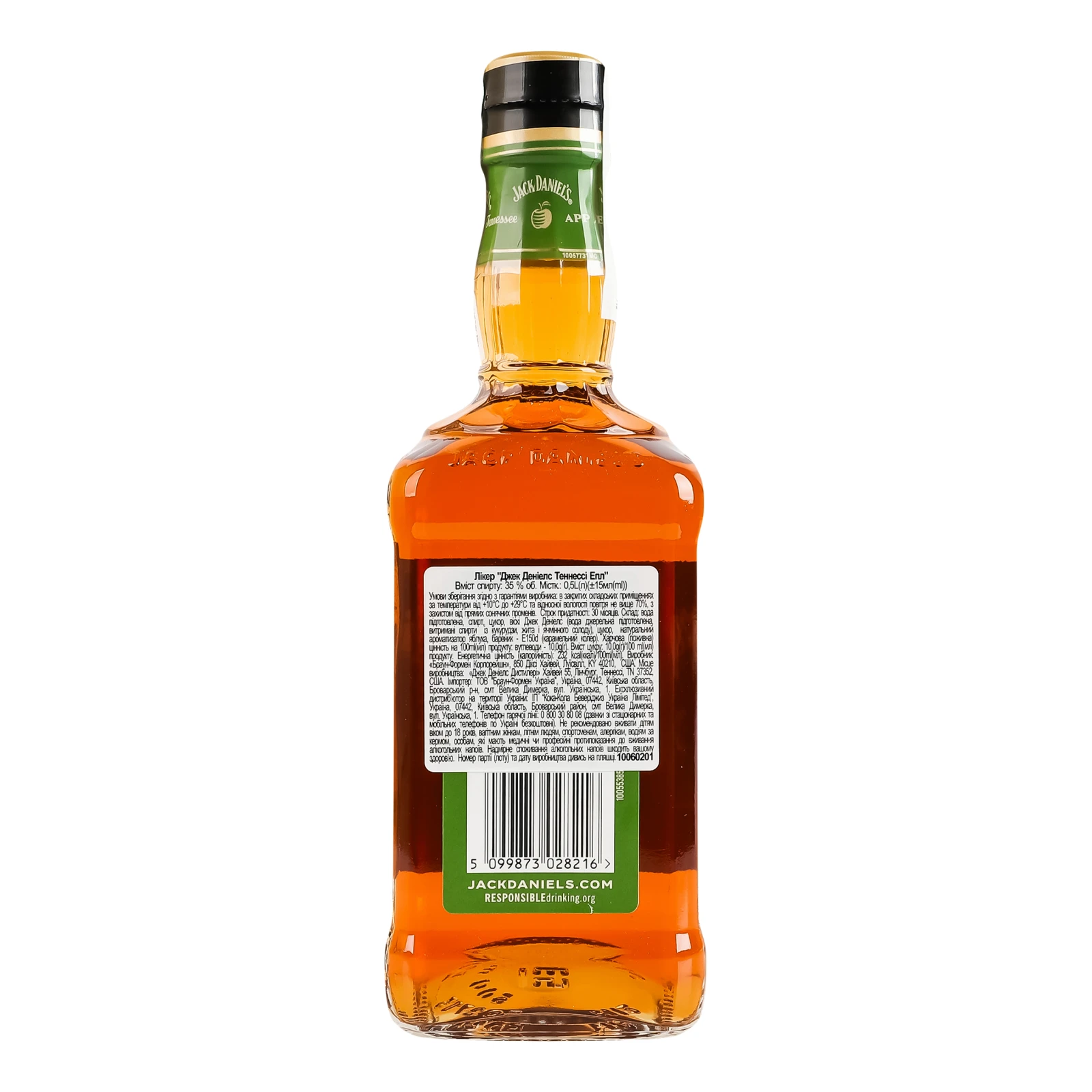 Лікер Jack Daniel's Tennessee Apple 35% 0.5л Фото №:2