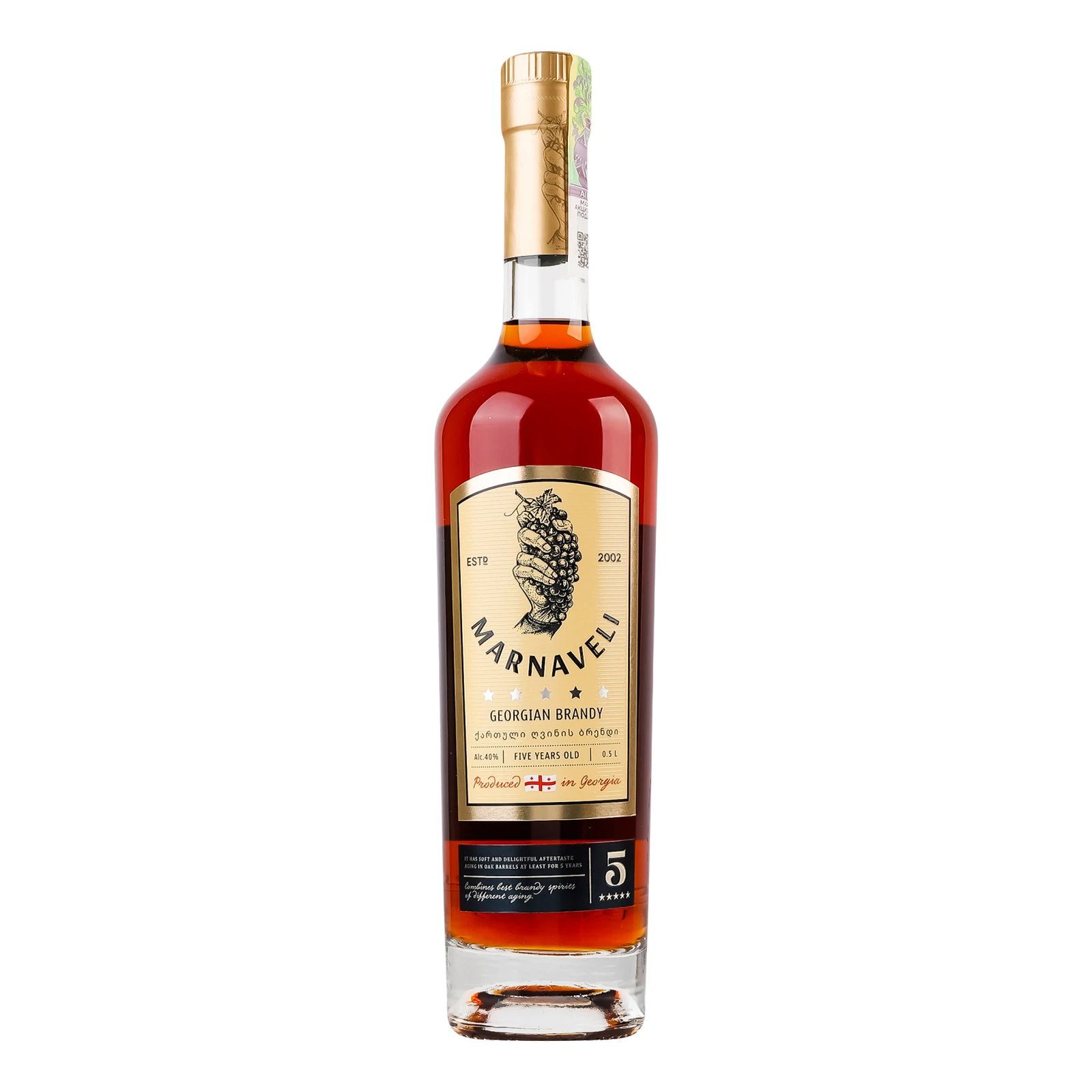 Бренді Marnaveli 0,5л 40% 5 YO Новинка