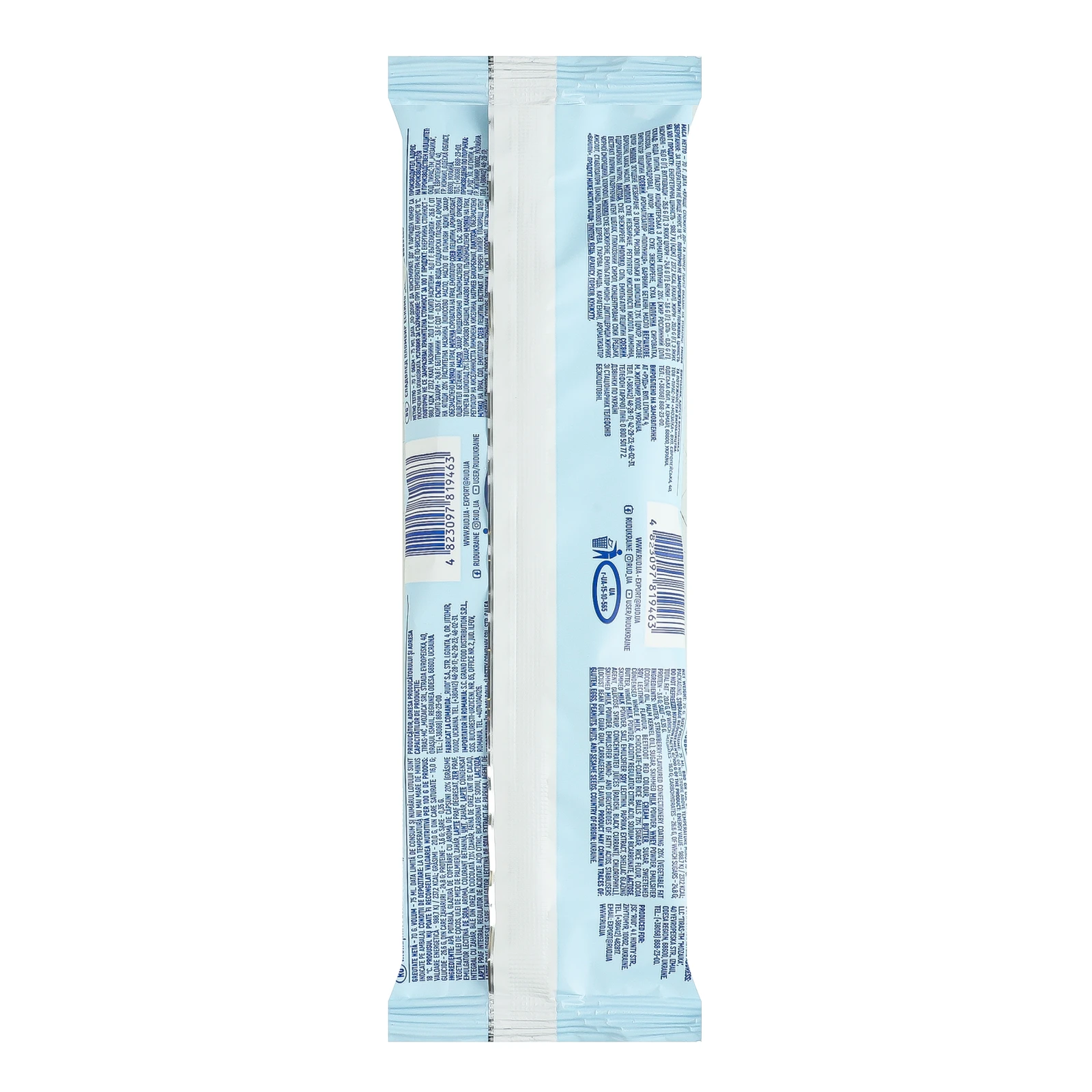 Морозиво Rud Ескімос пломбір Bubbles ескімо 70г Фото №:2