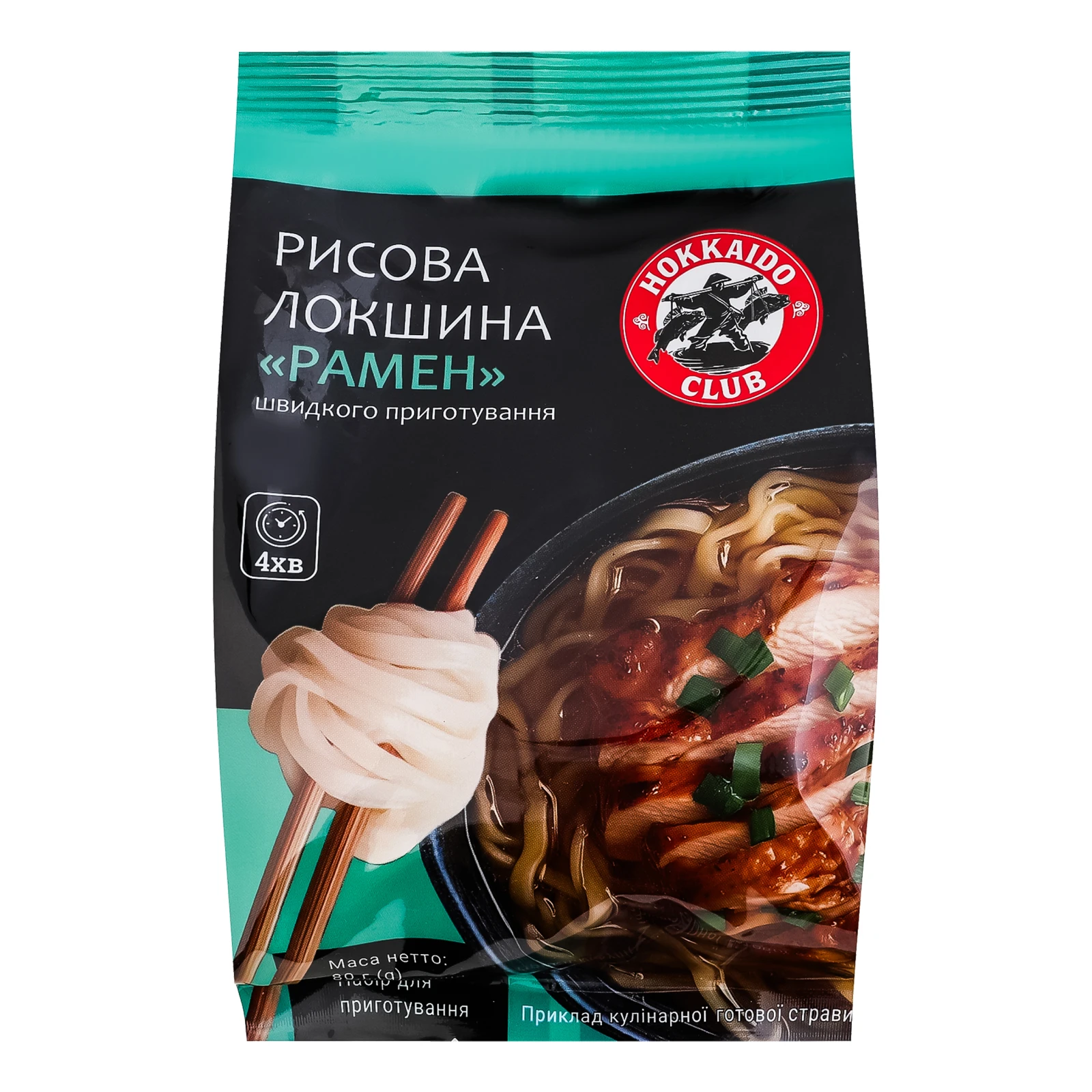 Локшина Hokkaido club швидкого приготування Рисова Рамен 80г Фото №:1