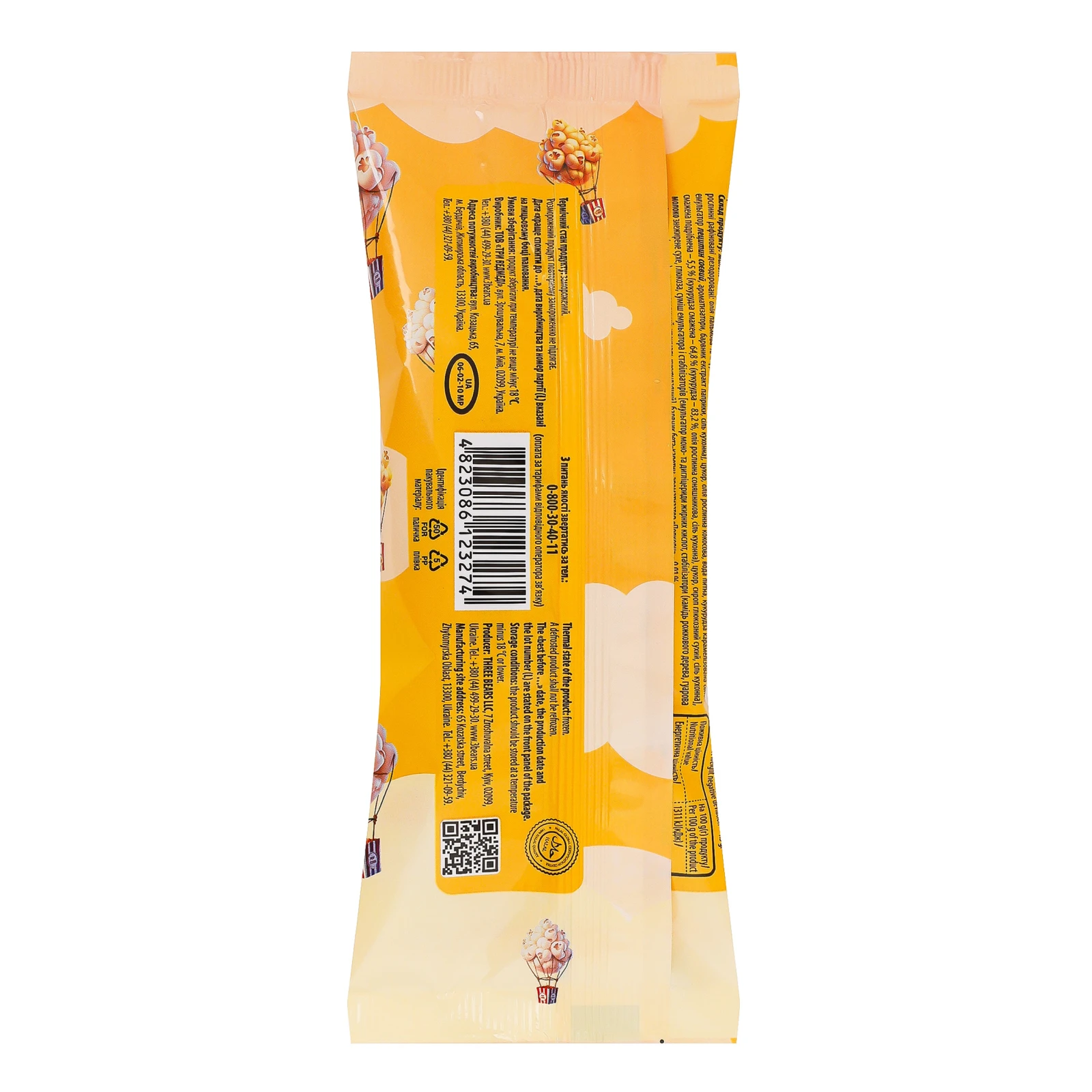 Морозиво Three bears Caramel corn balloon в кондитерській глазурі з ароматом Попкорн 55г Фото №:2