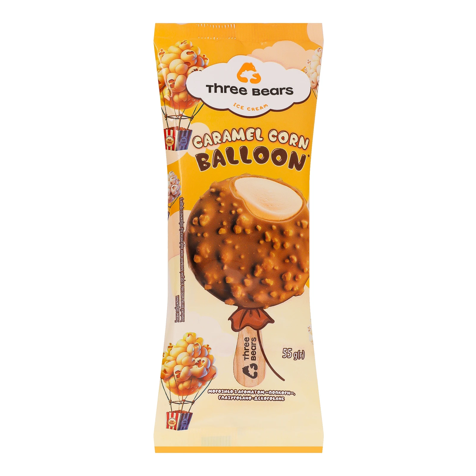 Морозиво Three bears Caramel corn balloon в кондитерській глазурі з ароматом Попкорн 55г Фото №:1