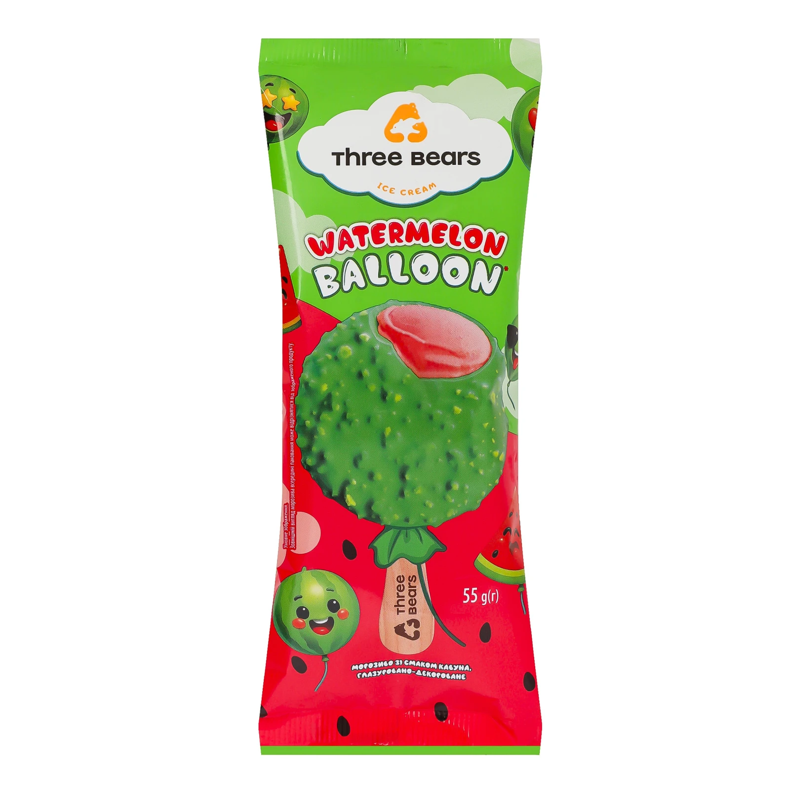 Морозиво Three bears Watermelon balloon в кондитерській глазурі з вибуховою карамеллю зі смаком кавуна 55г Фото №:1